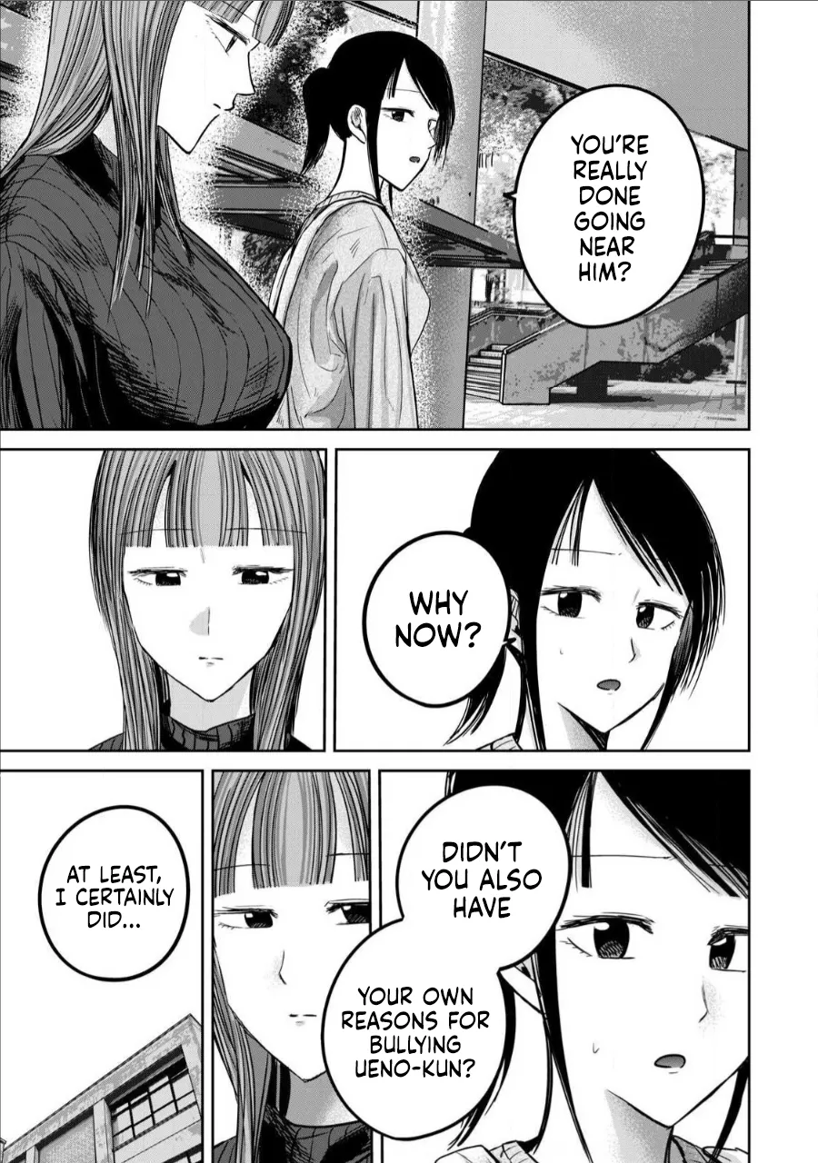 Page 9 of Ueno-kun wa Kaihatsu-zumi Dai 76 wa | Ueno-kun Has Been Developed Chapter 76