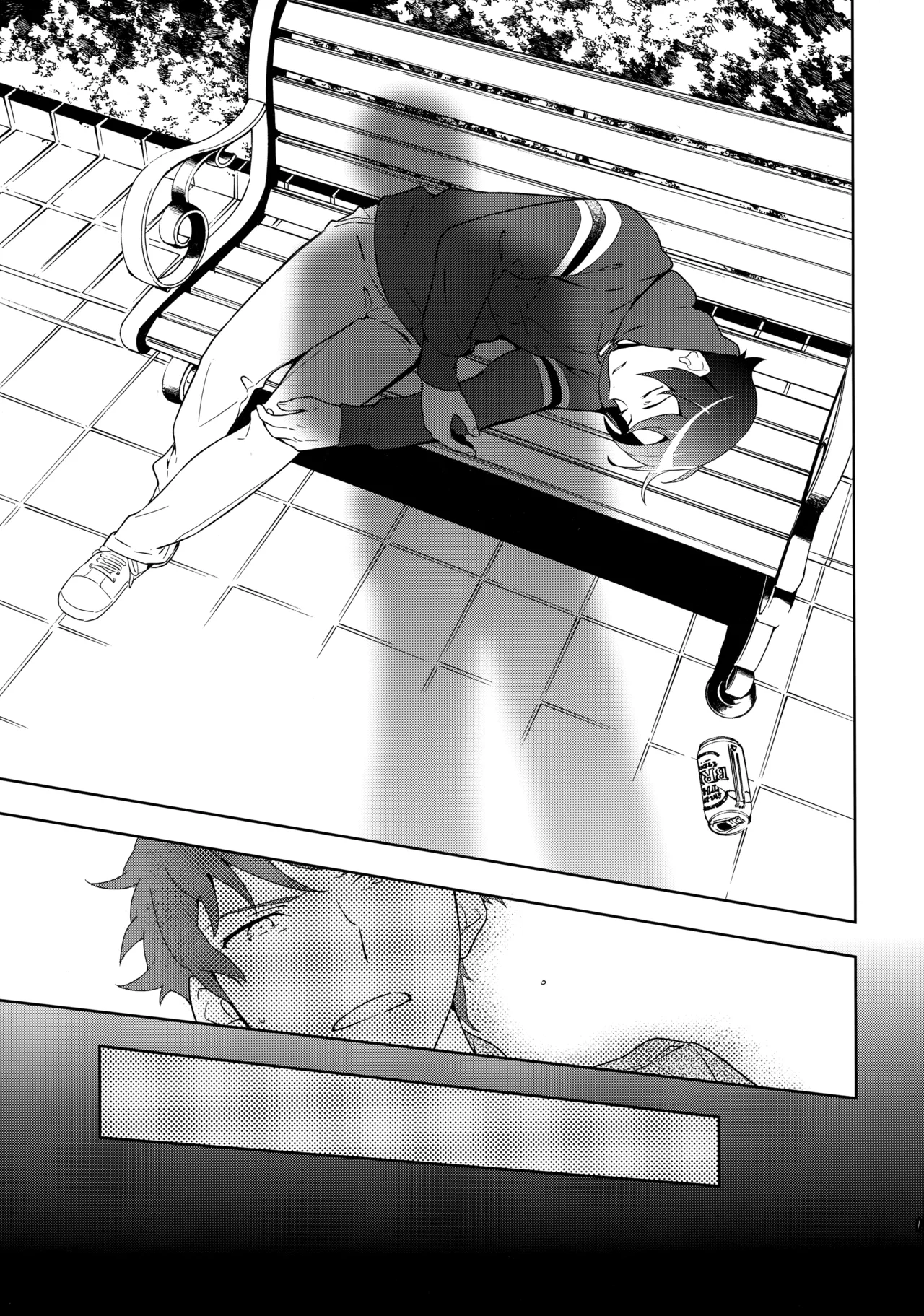 Choice! Matome - Page 106