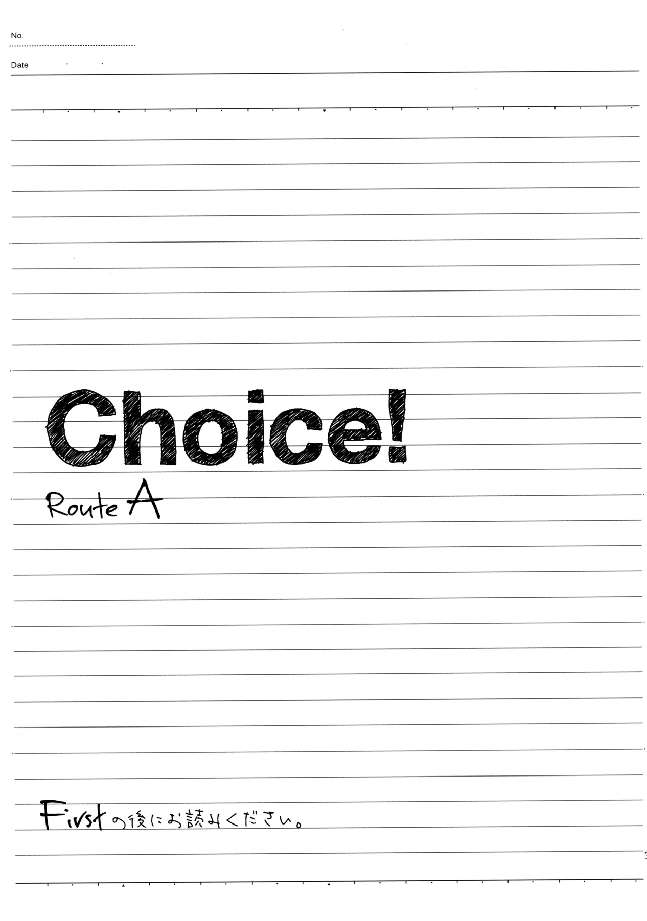 Choice! Matome - Page 38