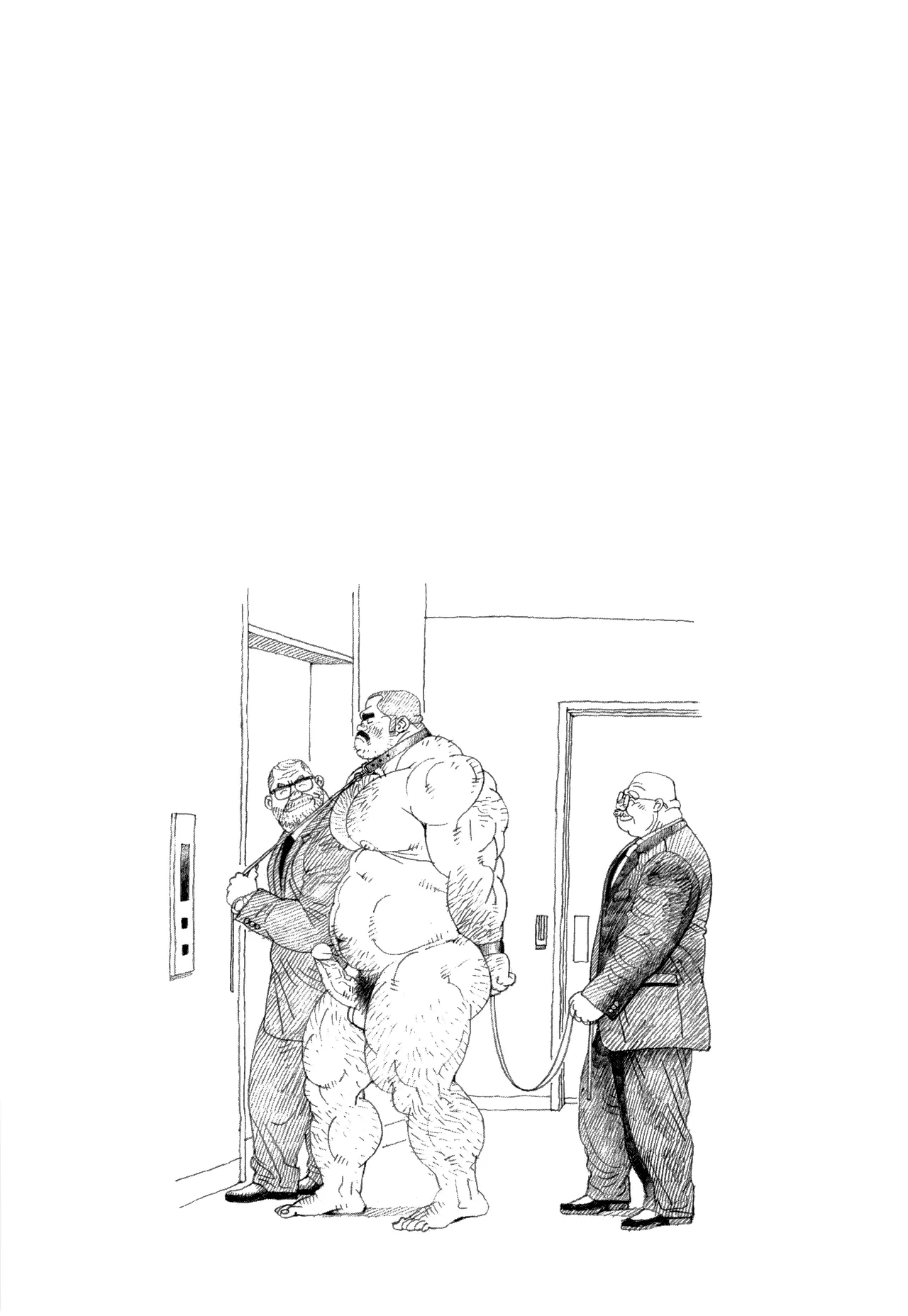 課長玩具 Kacho Omocha - Page 15