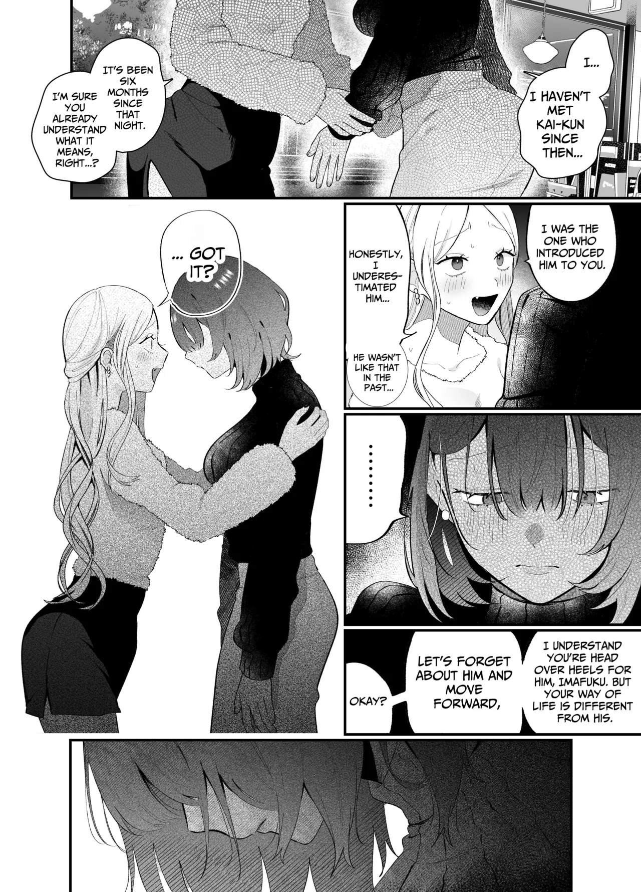 The Sheltered Me and The Delinquent Him - Page 40