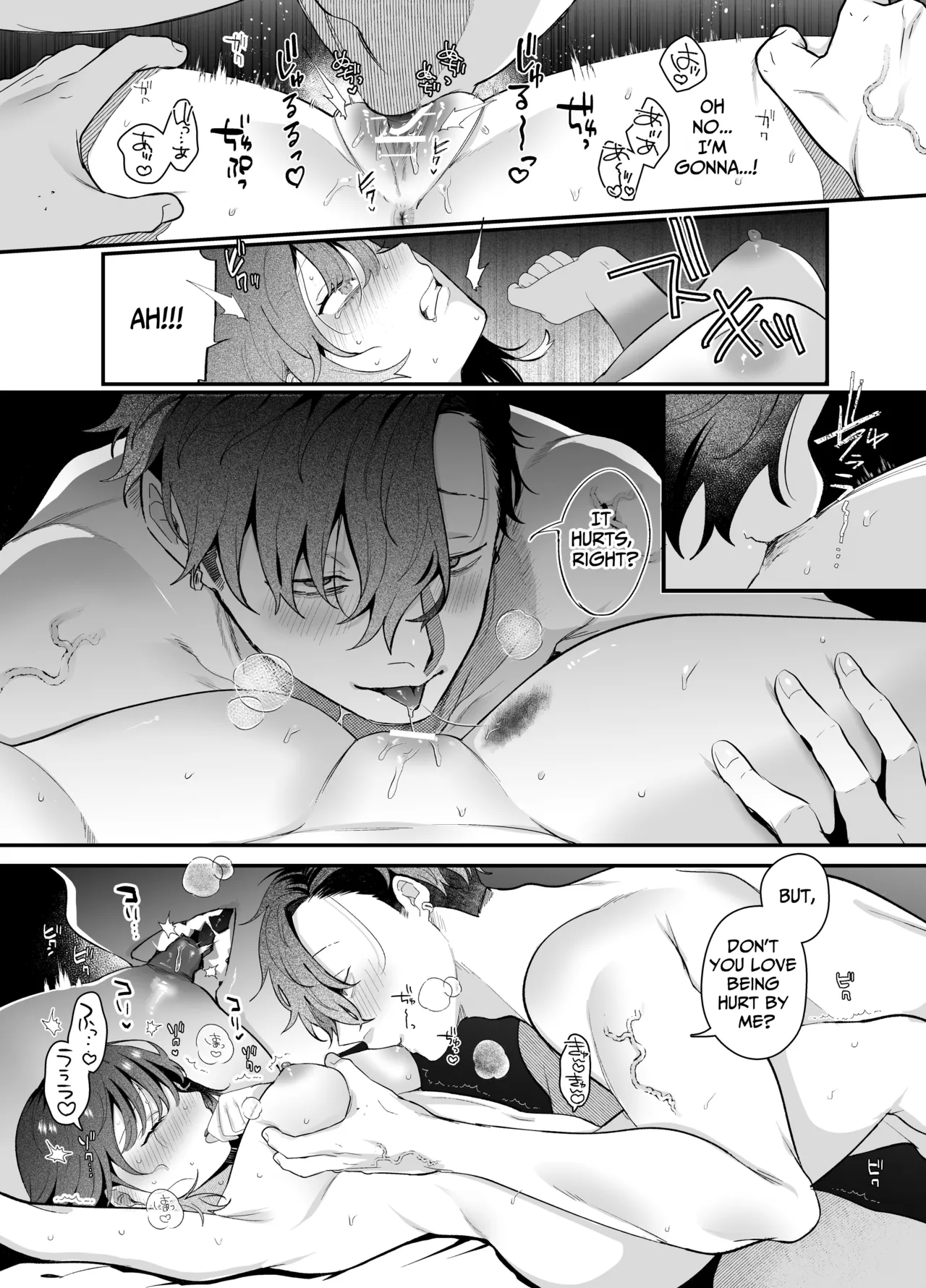 The Sheltered Me and The Delinquent Him - Page 50