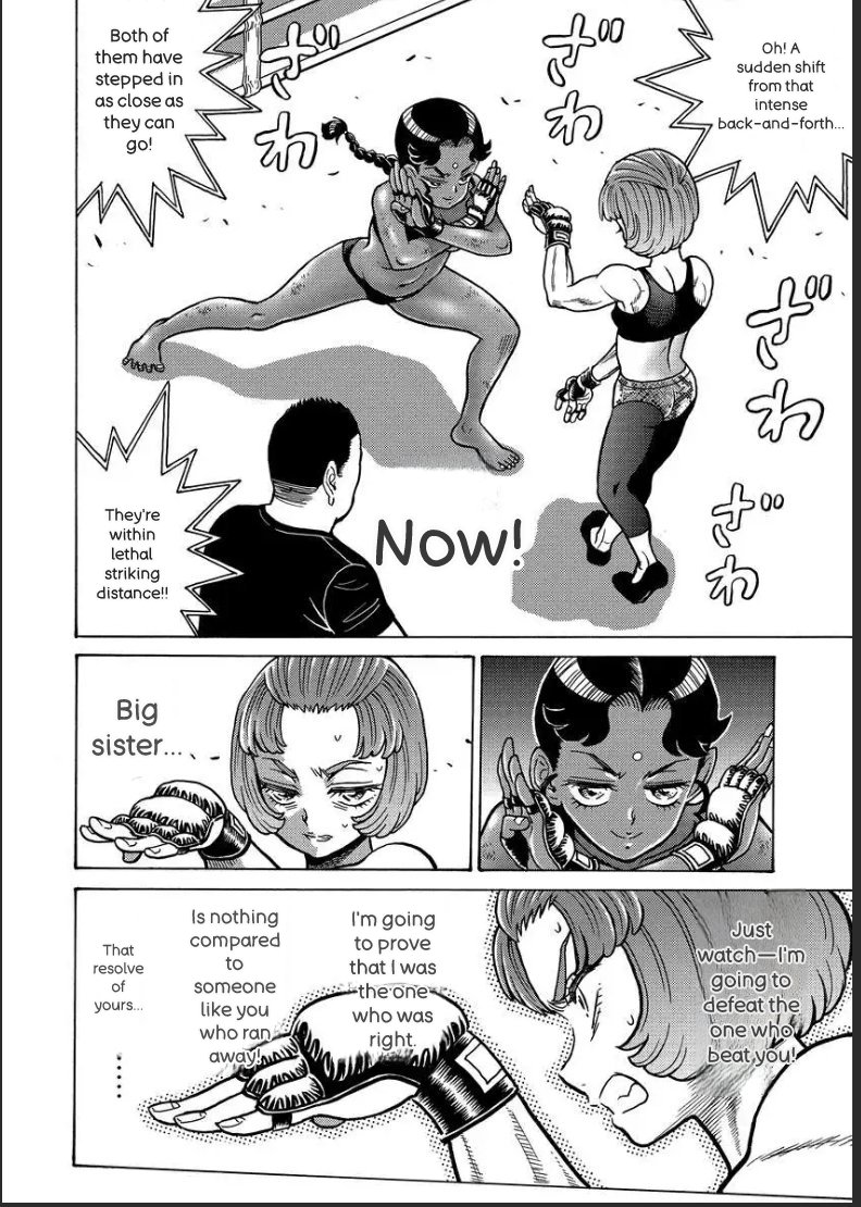 Hagure Idol/Booty Royale Volume 19 - Page 34