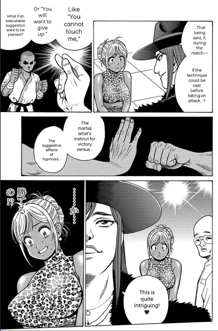 Hagure Idol/Booty Royale Volume 19 - Page 87