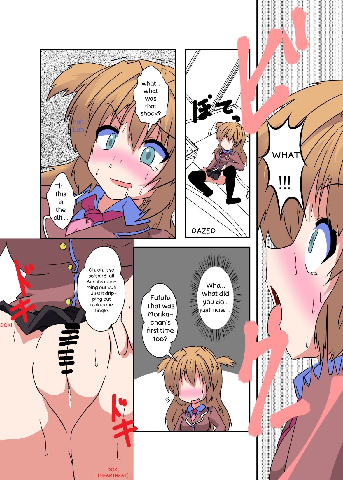 Onnanoko ni hyoi suru hon - Page 25
