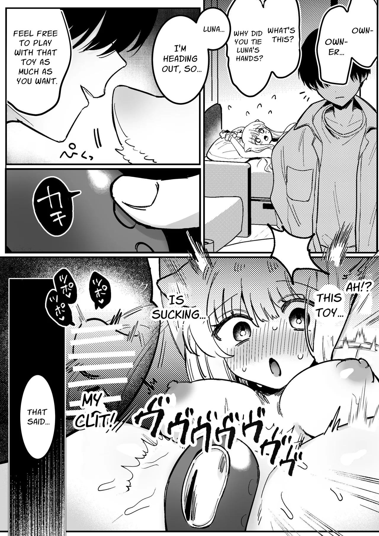 Kainushi ni Kuri Ippai Oshioki sarechau 2 - Page 21