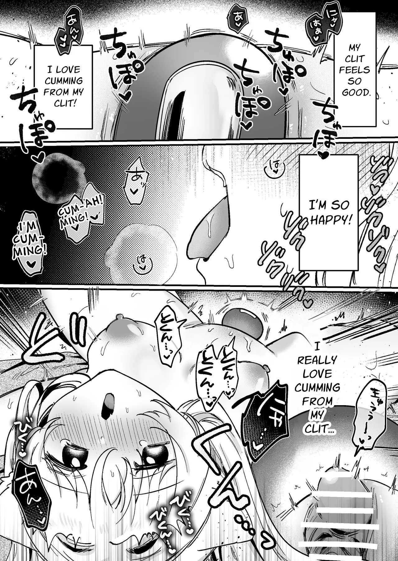 Kainushi ni Kuri Ippai Oshioki sarechau 2 - Page 27