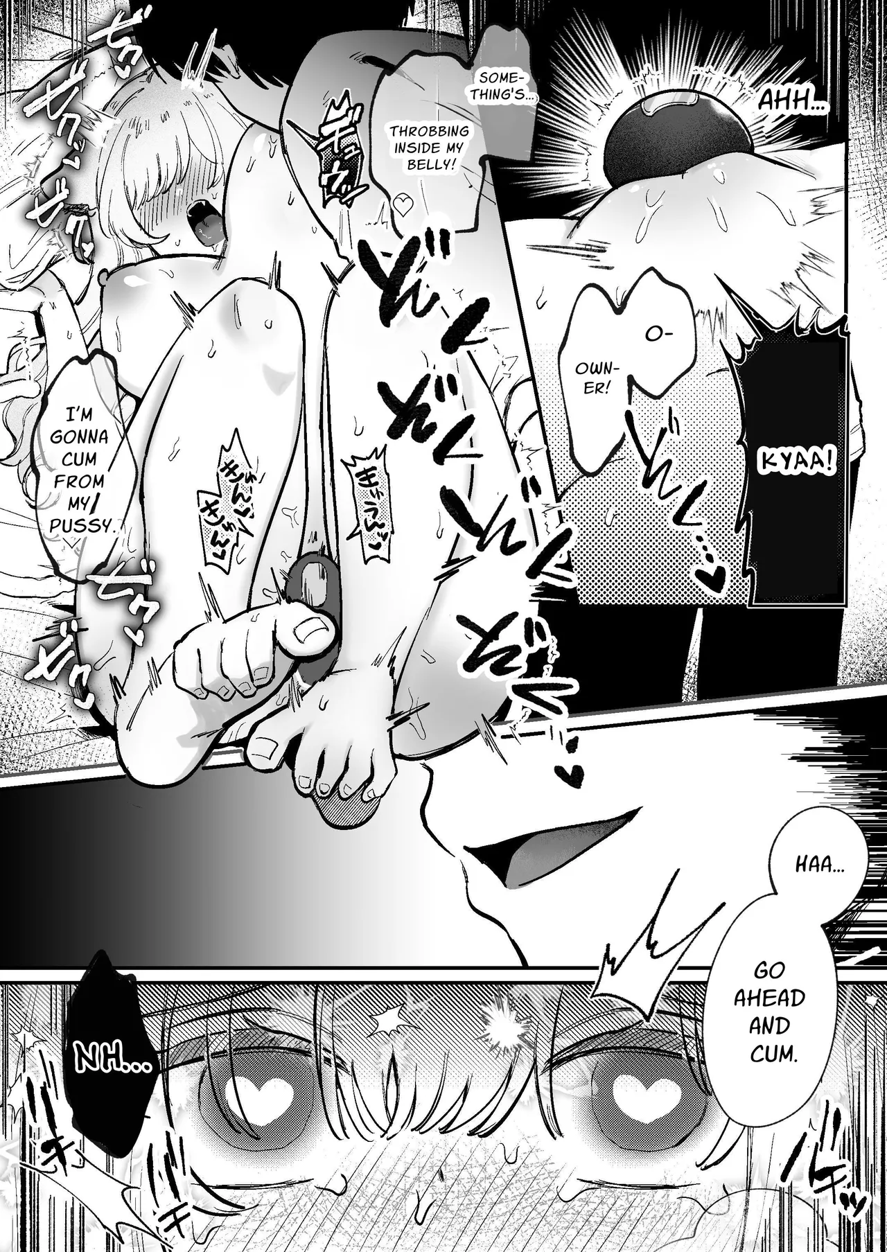 Kainushi ni Kuri Ippai Oshioki sarechau 2 - Page 47