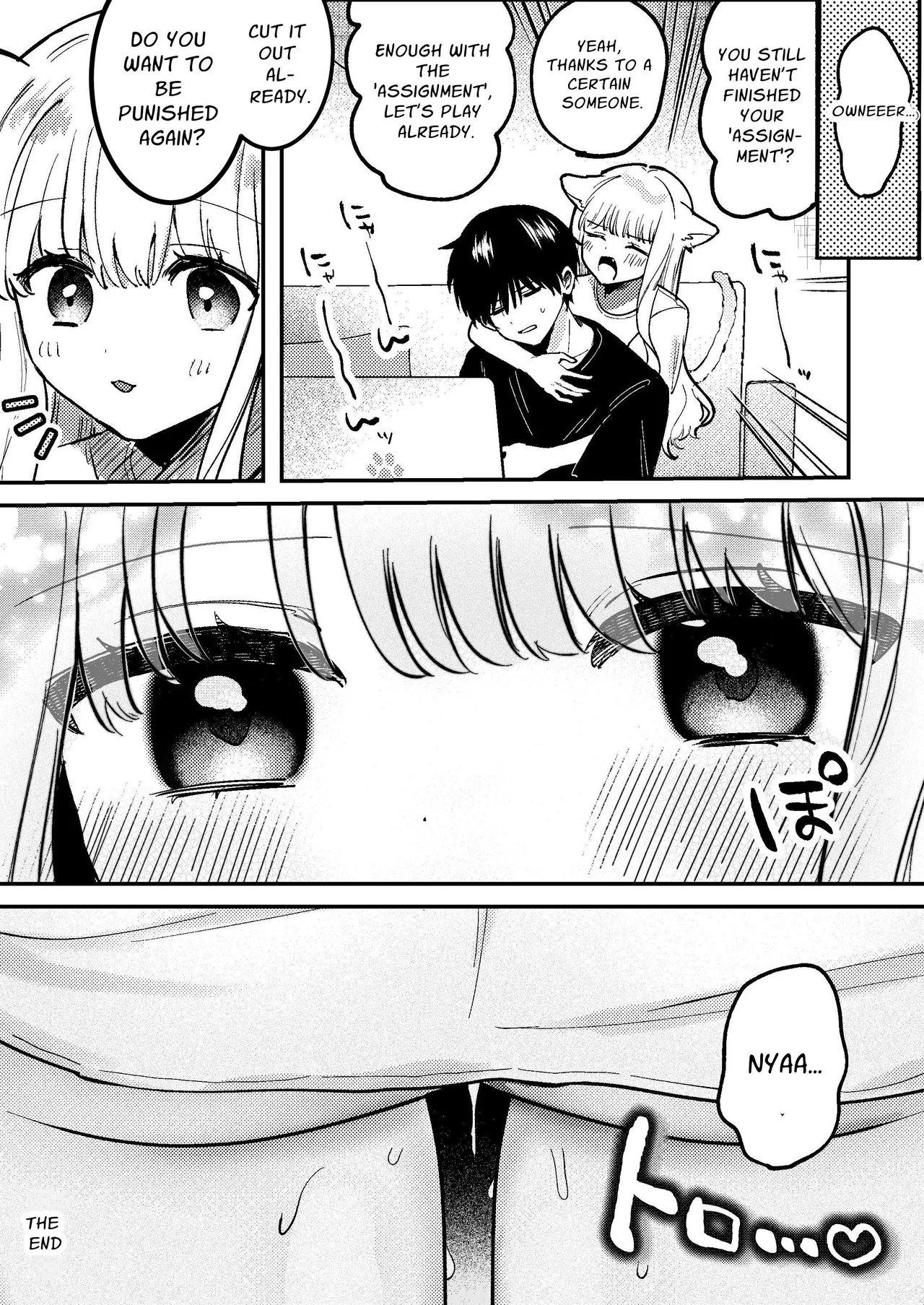 Kainushi ni Kuri Ippai Oshioki sarechau 2 - Page 60