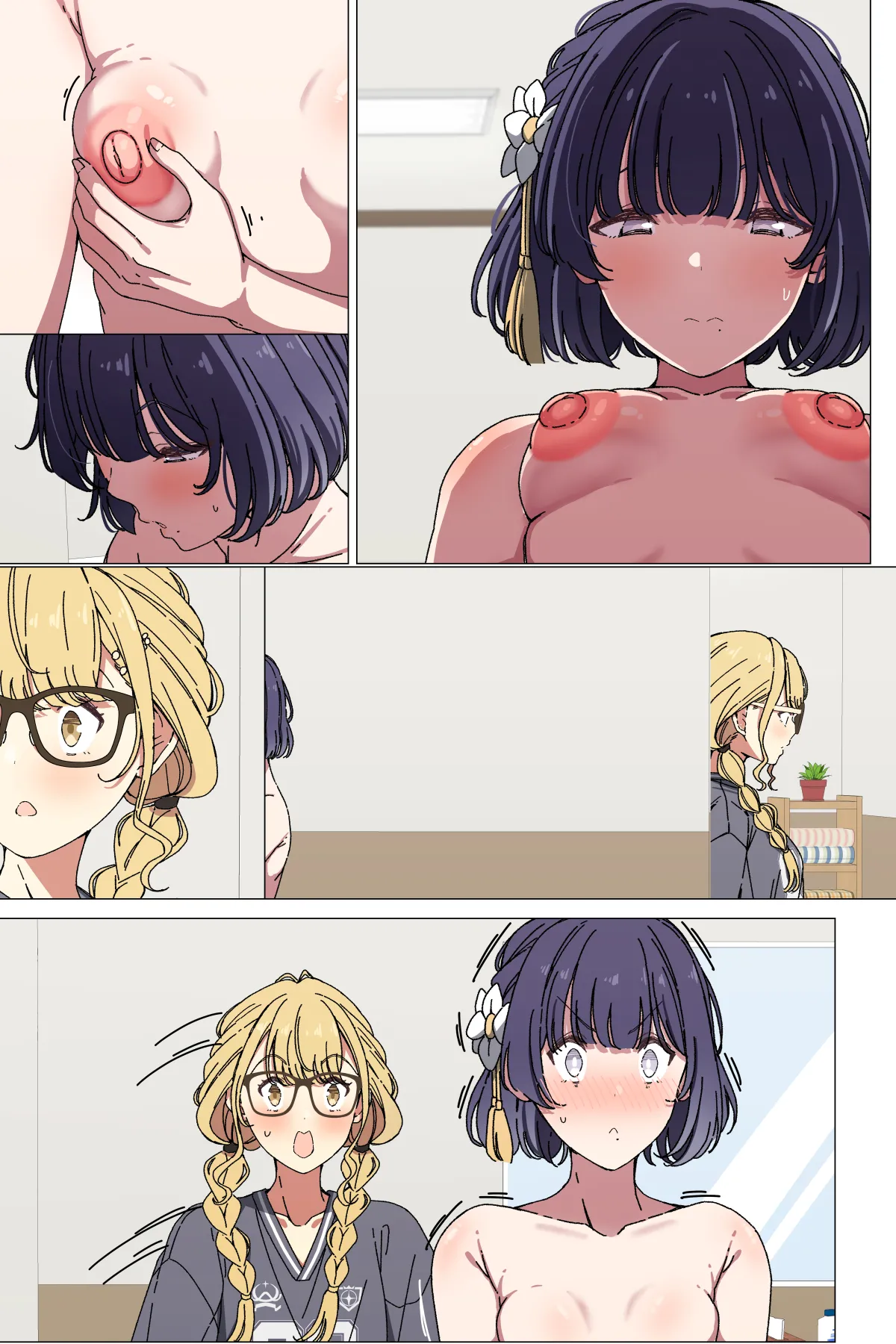 Nakanaori Suru Misuzu to Kotone - Page 13