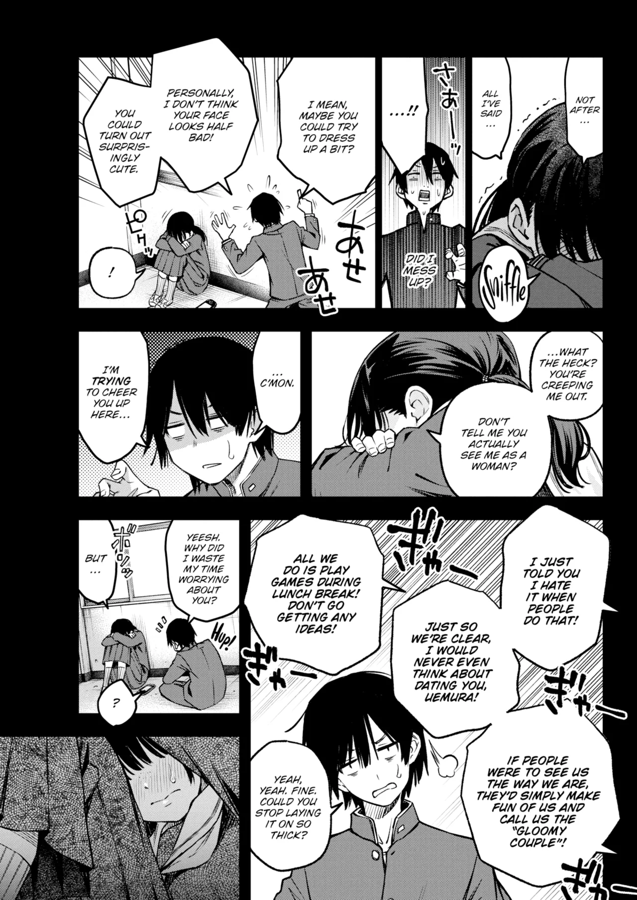 Sex Between Gloomy Types is the Hottest, Ain't It? - Page 9