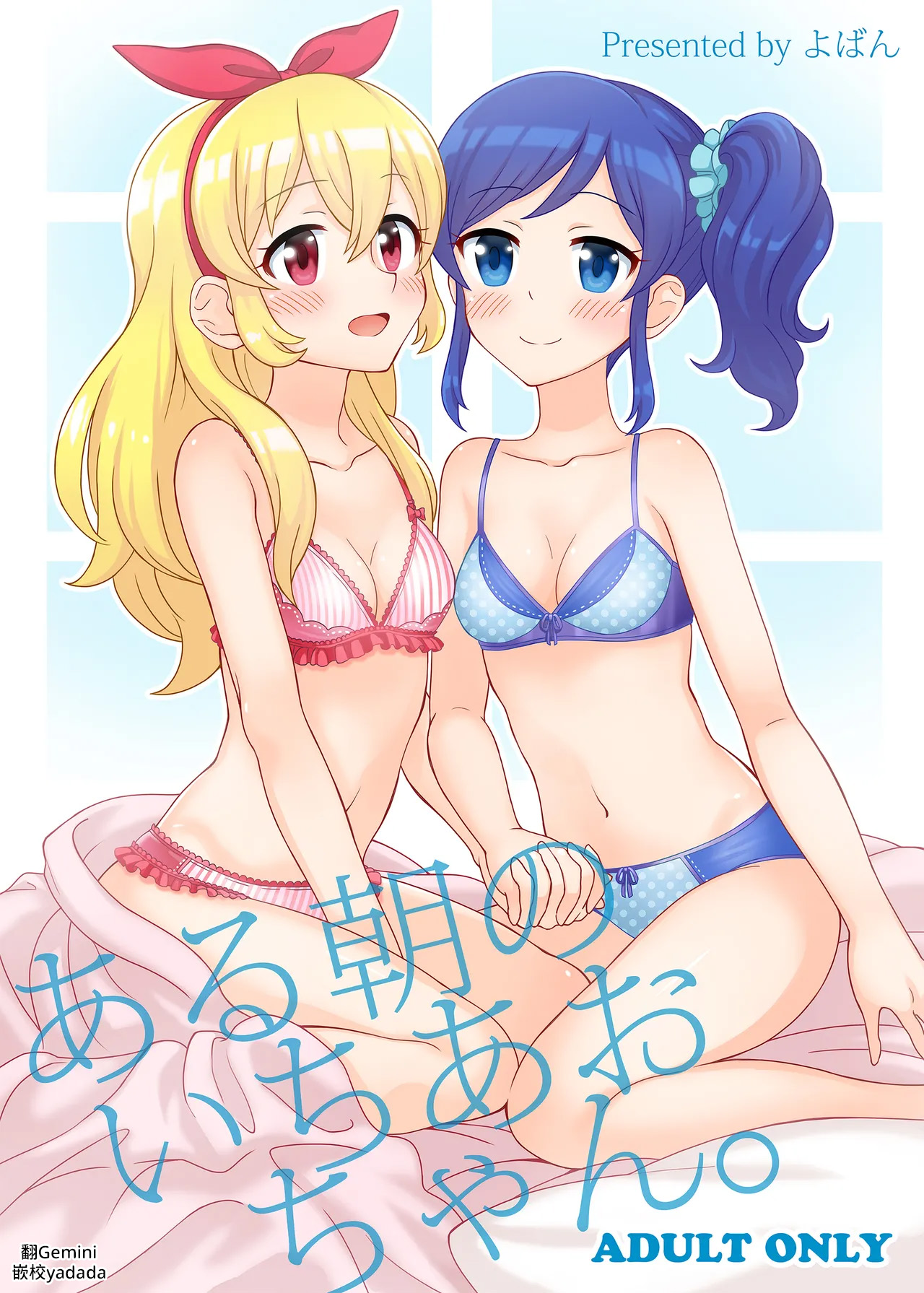 Preview page 1