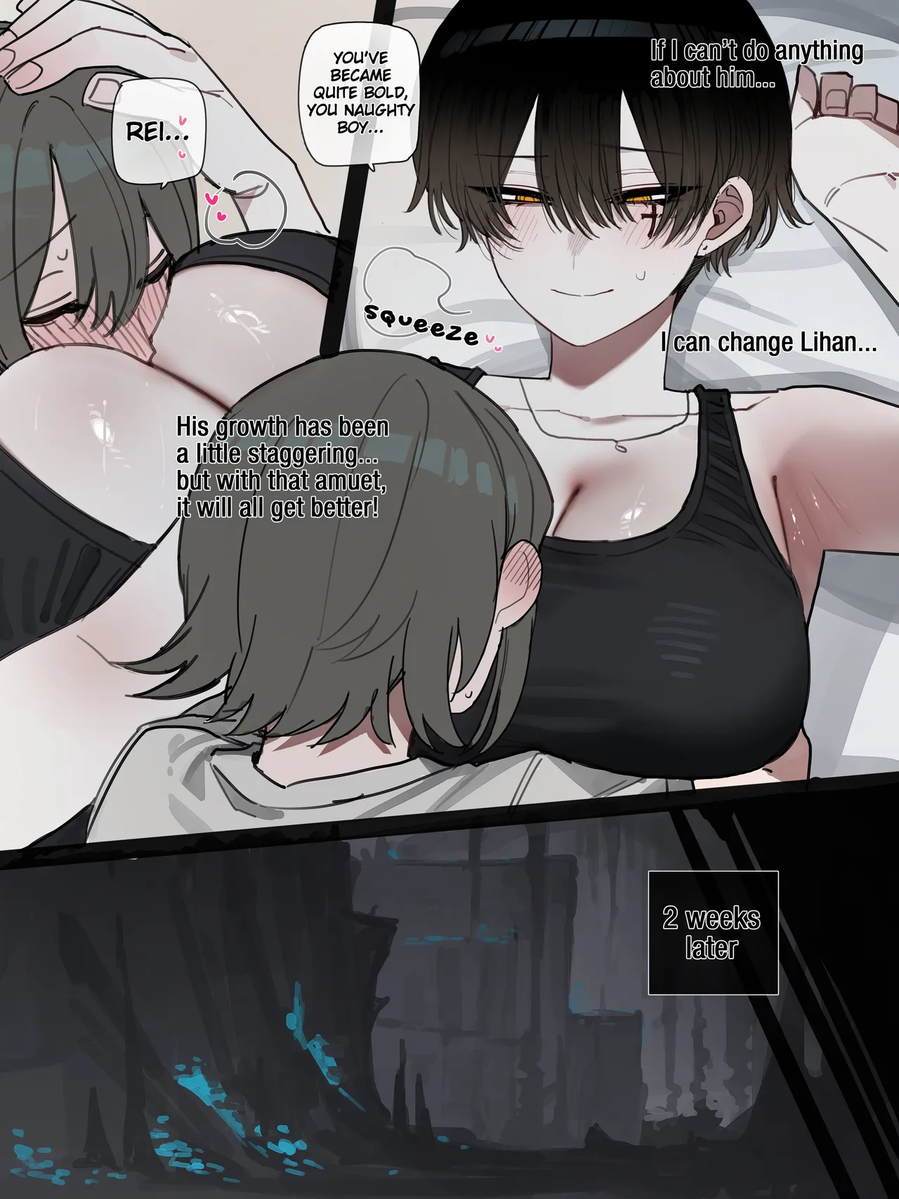 Page 110 of Bad Ending Party