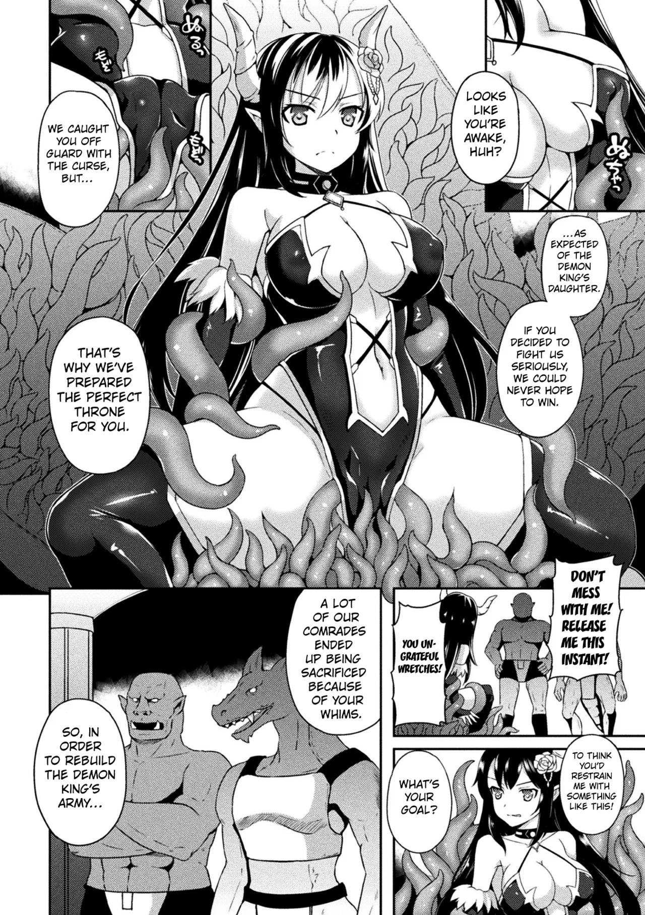 Page 4 of The Demon Princess Liselotte on the Tentacle Restrainer Seedbed first chapter