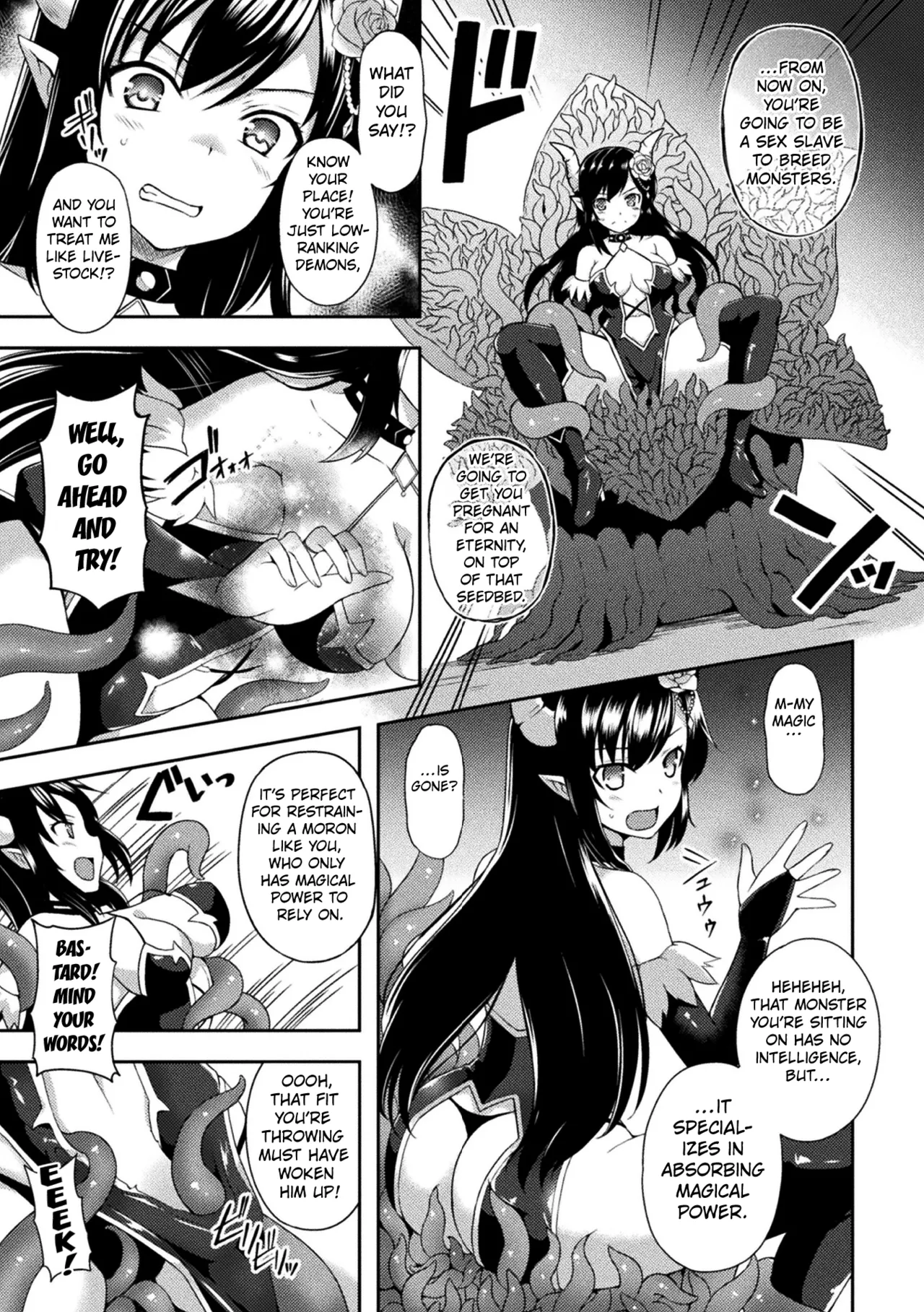 Page 5 of The Demon Princess Liselotte on the Tentacle Restrainer Seedbed first chapter