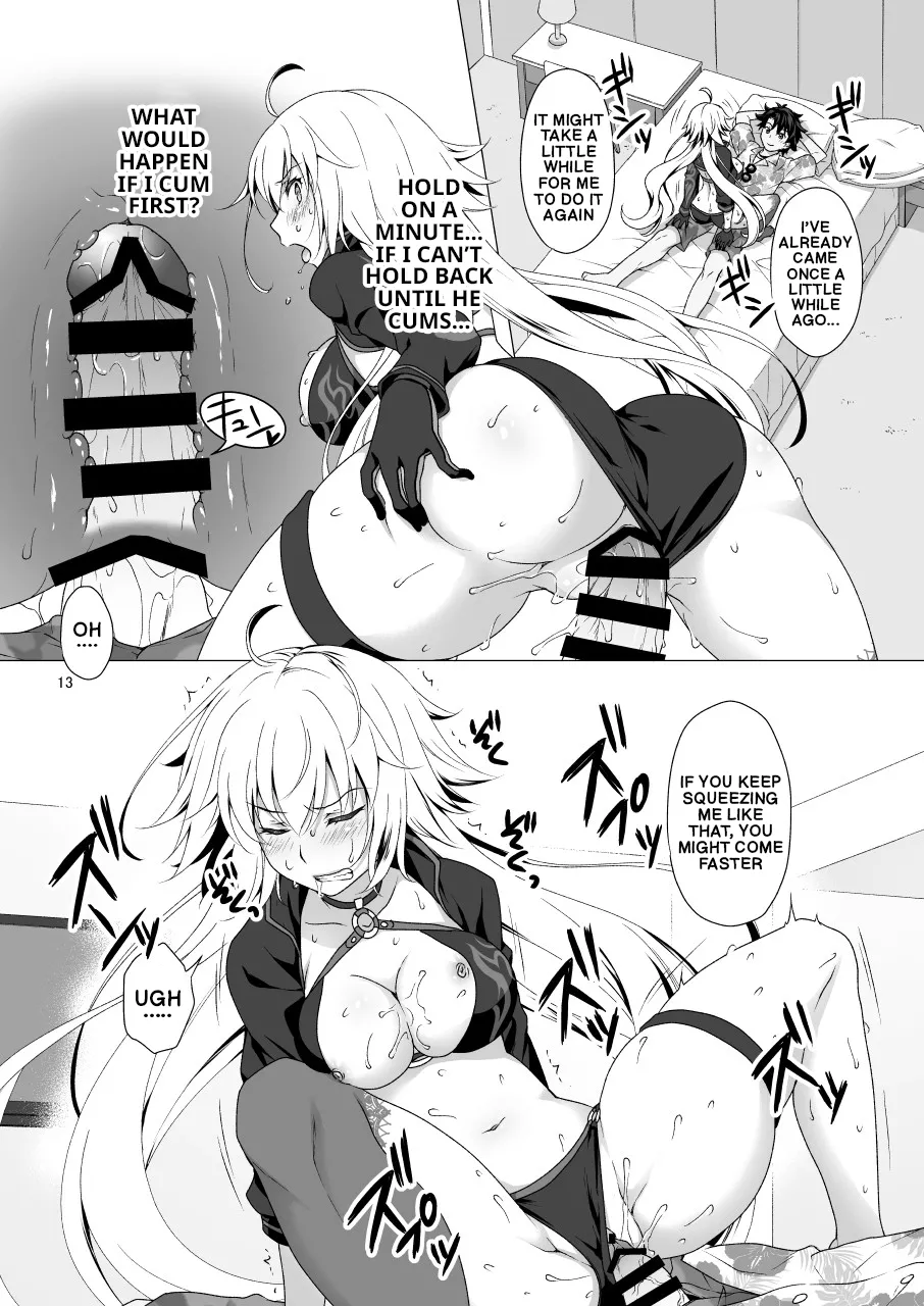 CHALDEA GIRLS COLLECTION Jeanne Alter Continuous Orgasms Through the Command Spells - Page 12