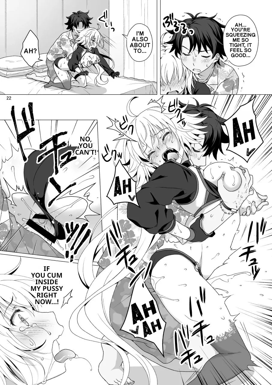Page 21 of CHALDEA GIRLS COLLECTION Jeanne Alter Continuous Orgasms Through the Command Spells