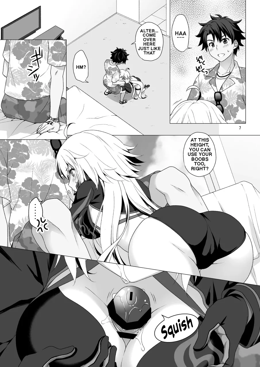 Page 6 of CHALDEA GIRLS COLLECTION Jeanne Alter Continuous Orgasms Through the Command Spells
