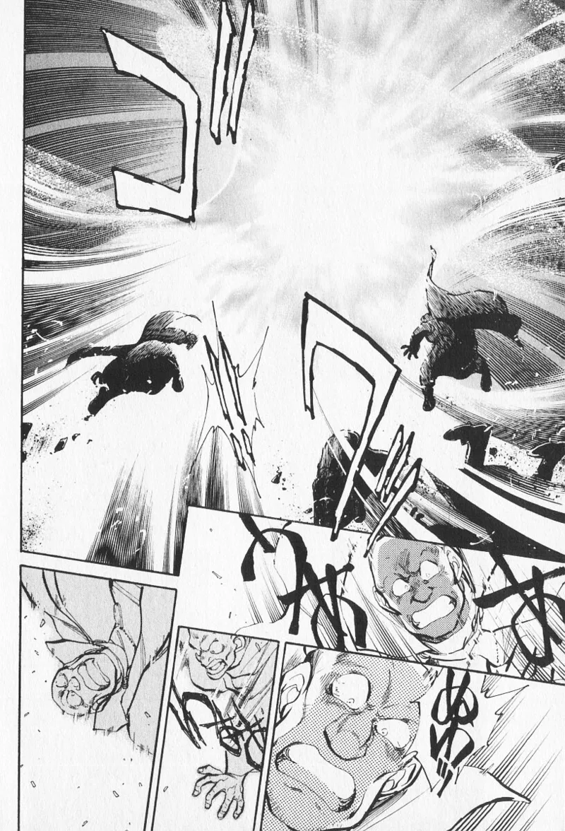 Tokime Densetsu Kura Daruma v16-18 - Page 11