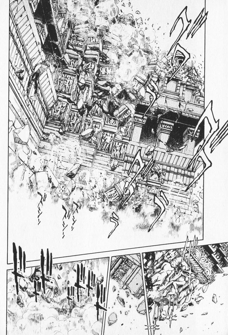 Tokime Densetsu Kura Daruma v16-18 - Page 12