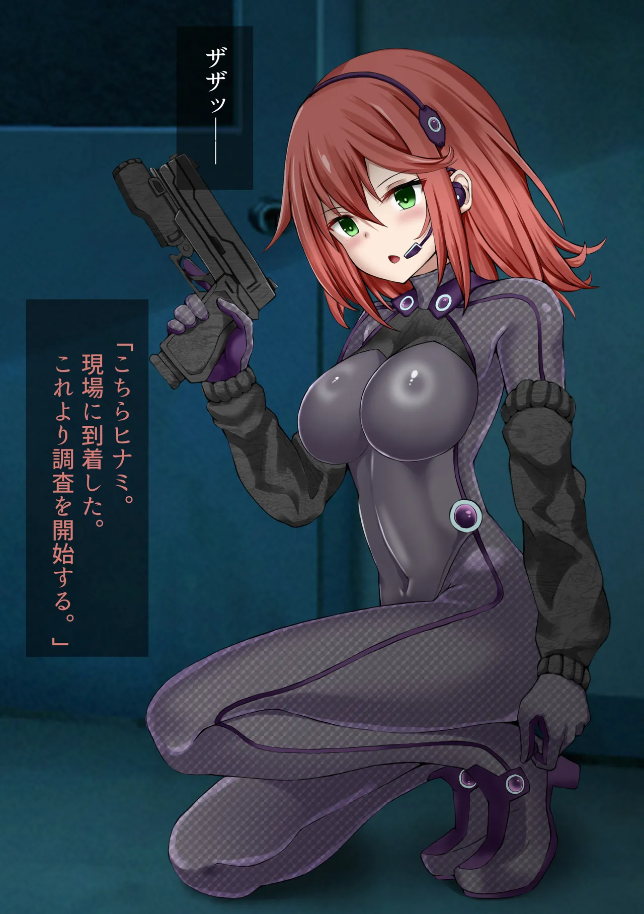 Preview page 1