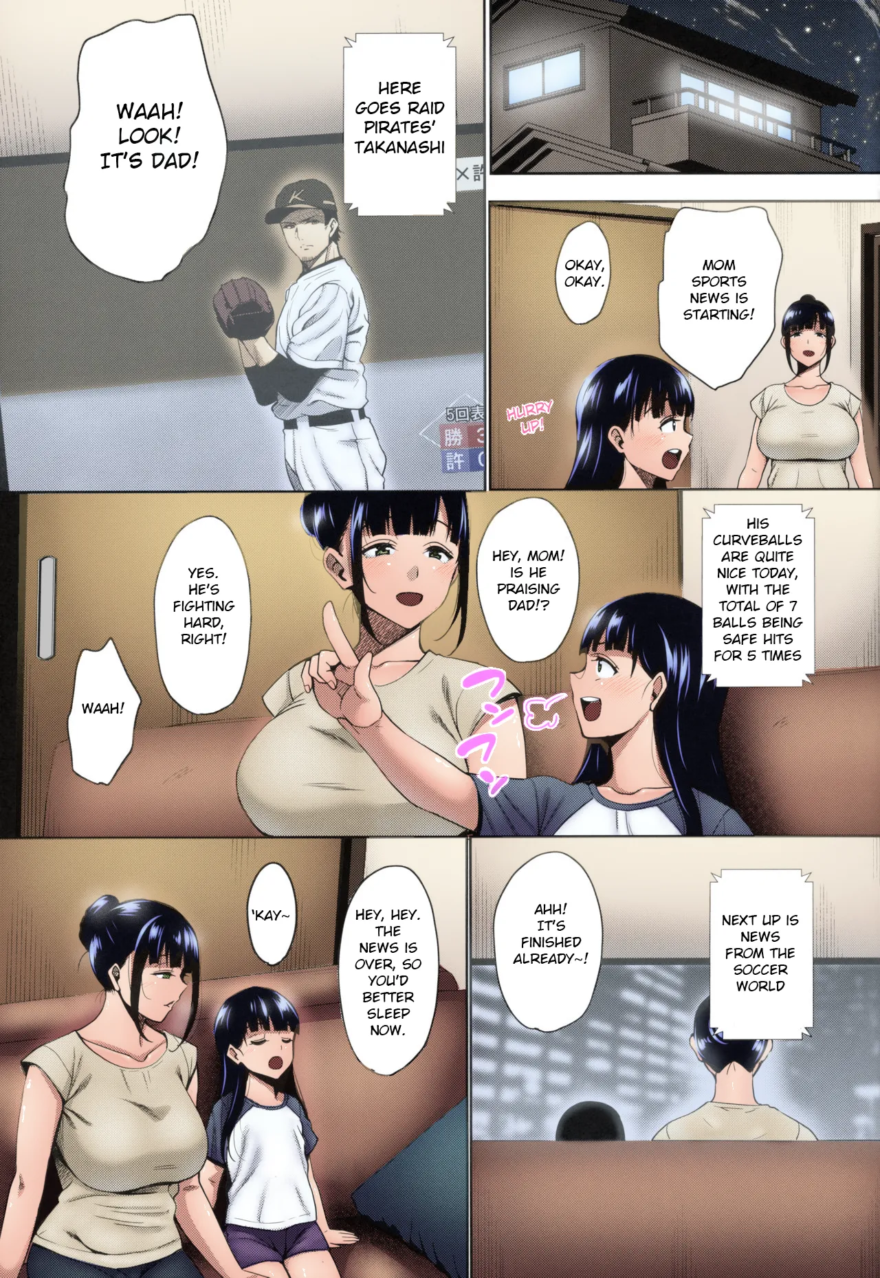 Natsu ga Owaru made Natsu no Owari Kanketsuhen - Page 41