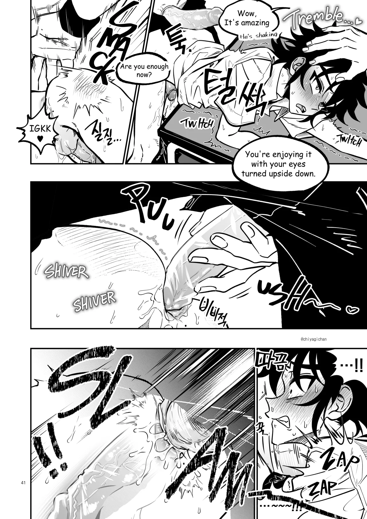 TATAYU - Page 40