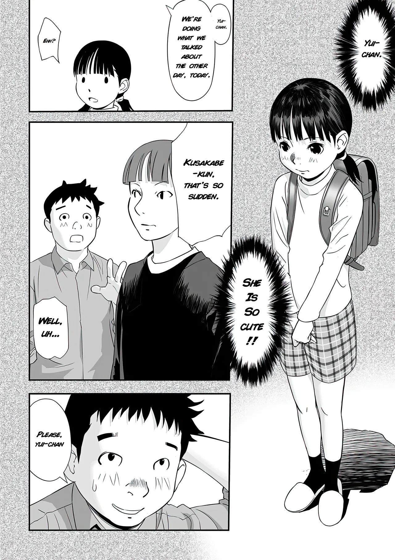 Onii-chan no Jikken | My Brother's Experiment page 2 full