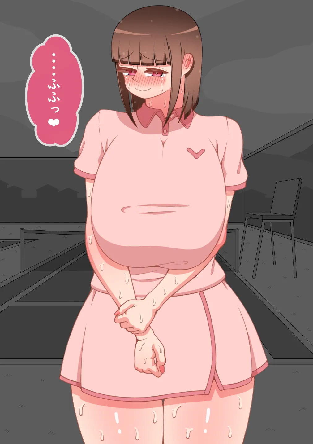 "Kanojo wa Nerawareteiru" Zoku ~Sore kara~ - Page 470