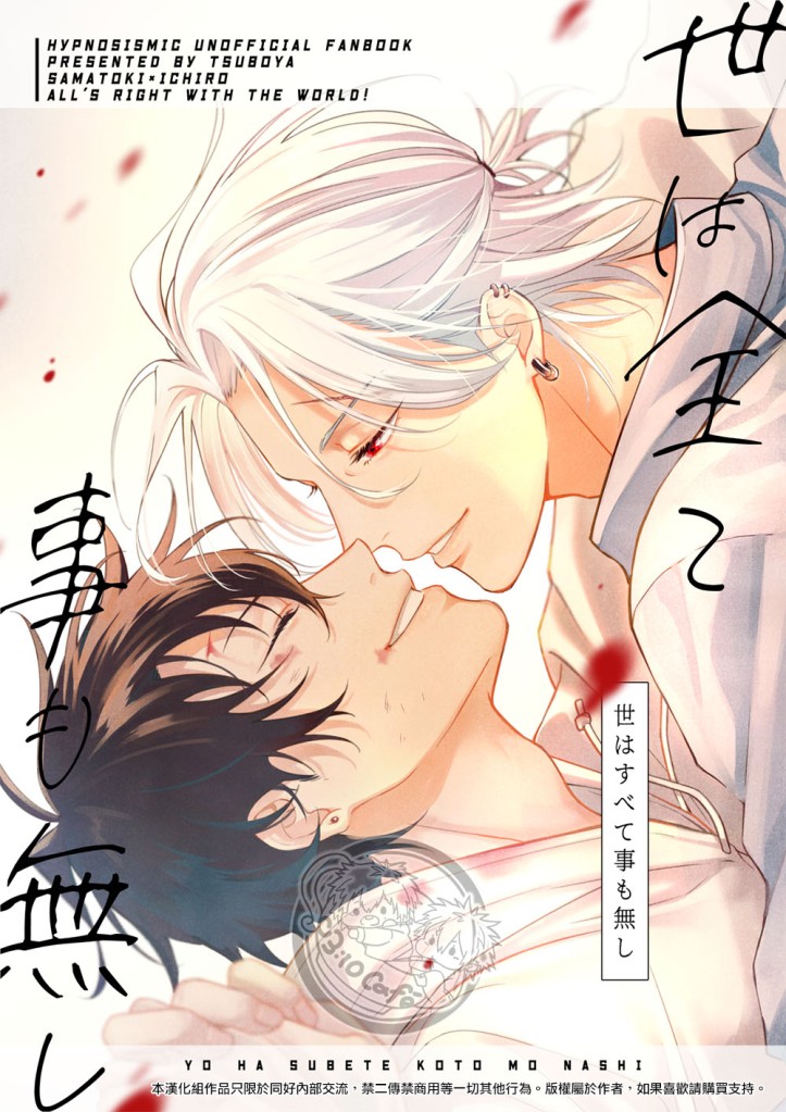 Preview page 1