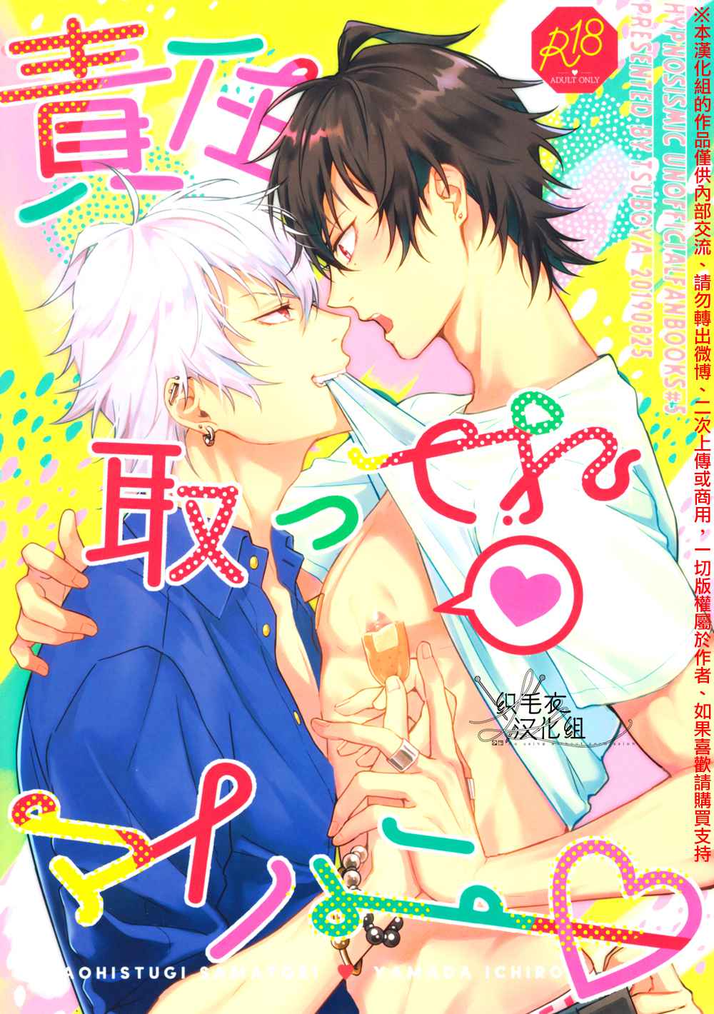 Preview page 1