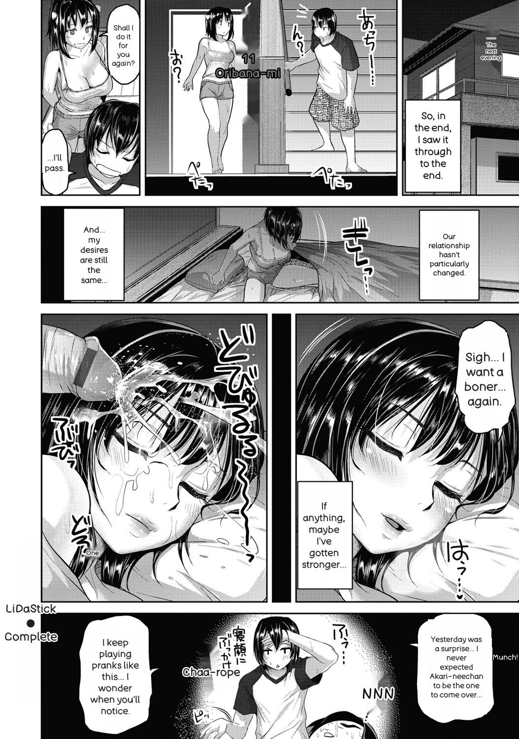 Wet. - Page 135