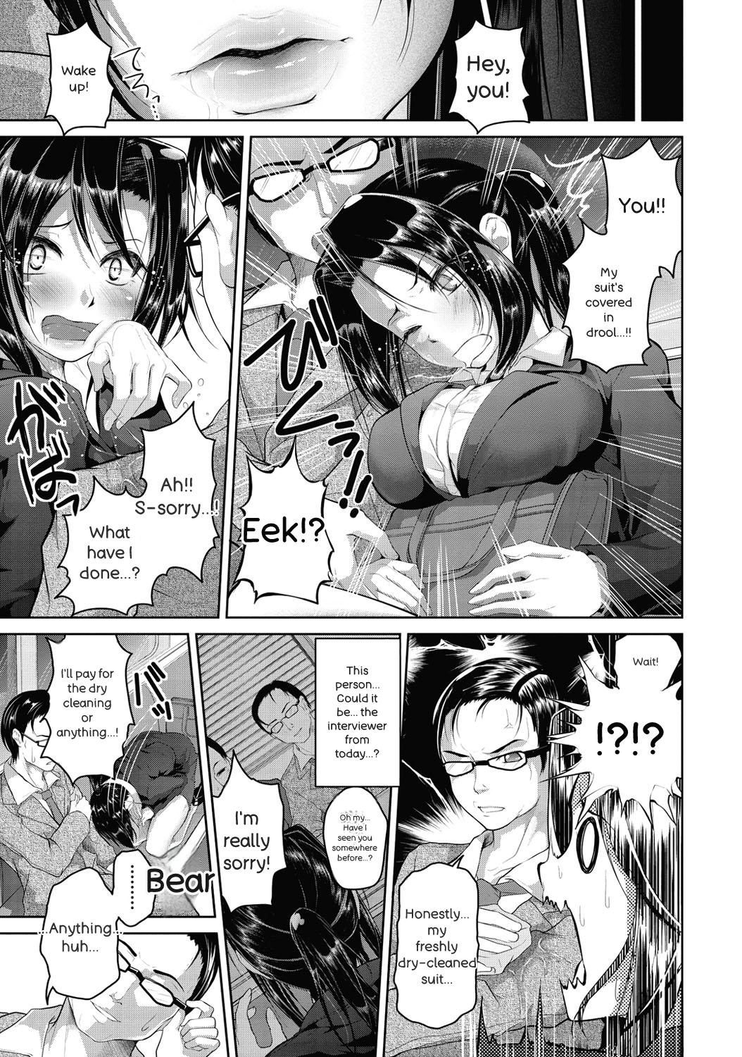 Wet. - Page 170