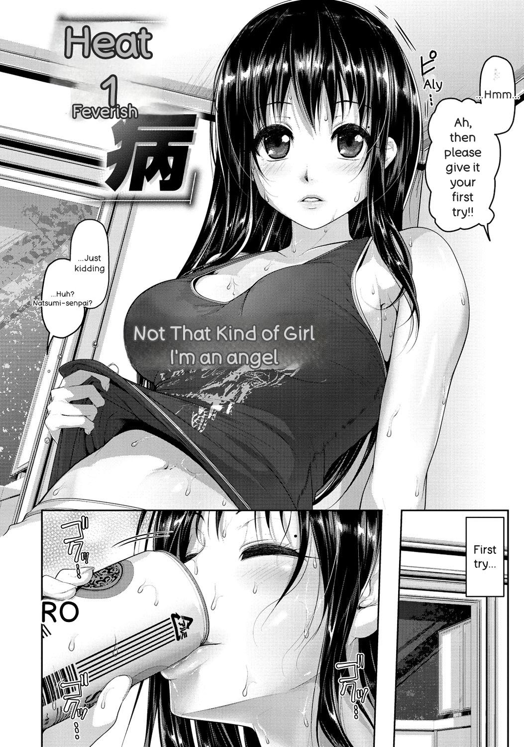 Wet. - Page 97