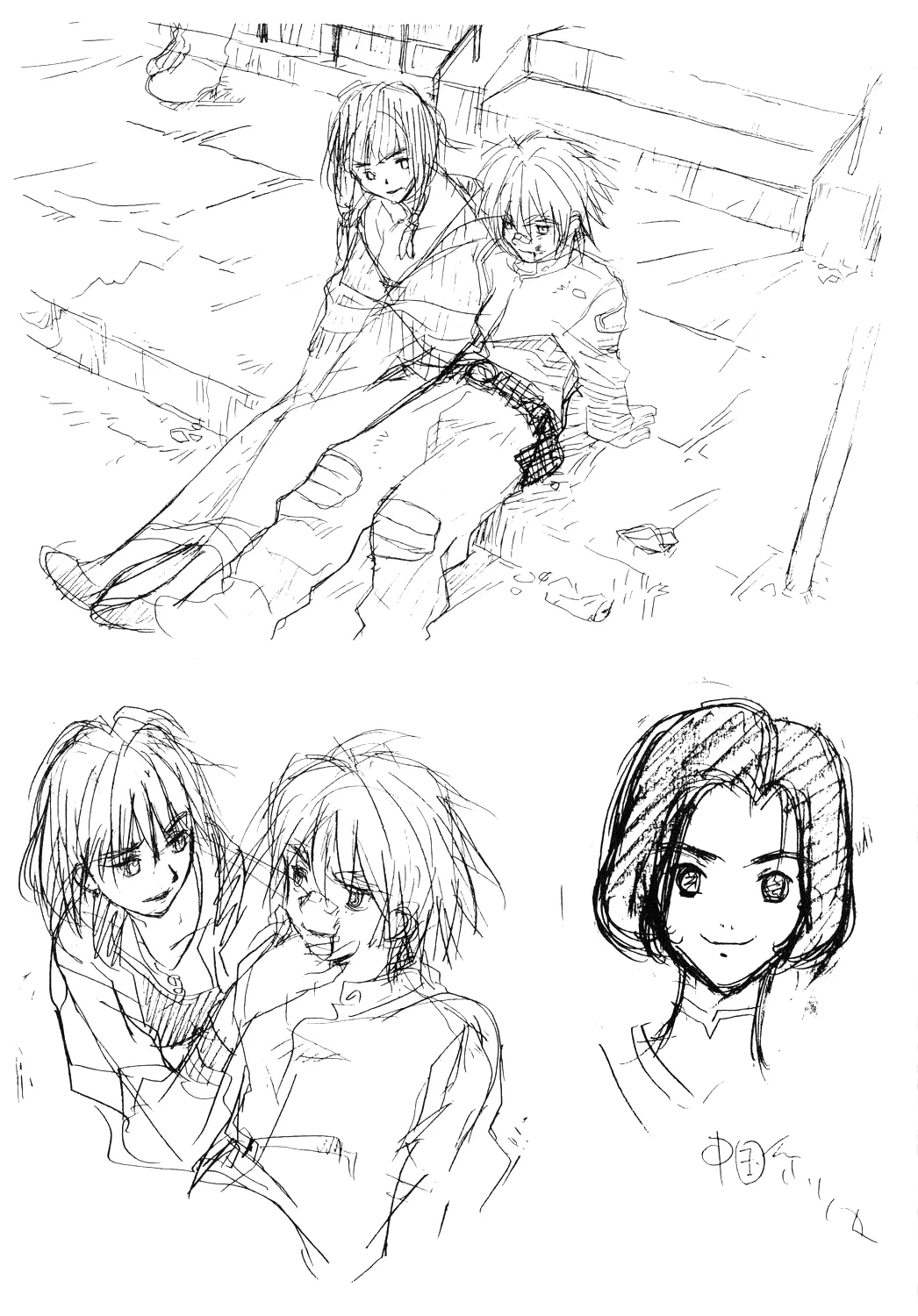 About Azell Anecdote Amazing A4 - Page 65