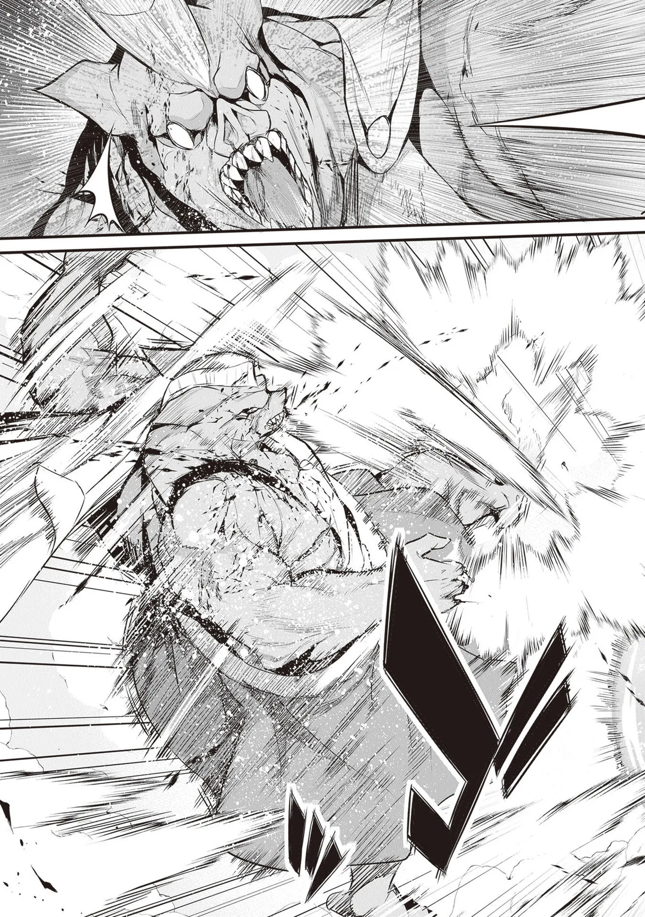 ぼくは異世界で付与魔法と召喚魔法を天秤にかける 第05巻 - Page 29