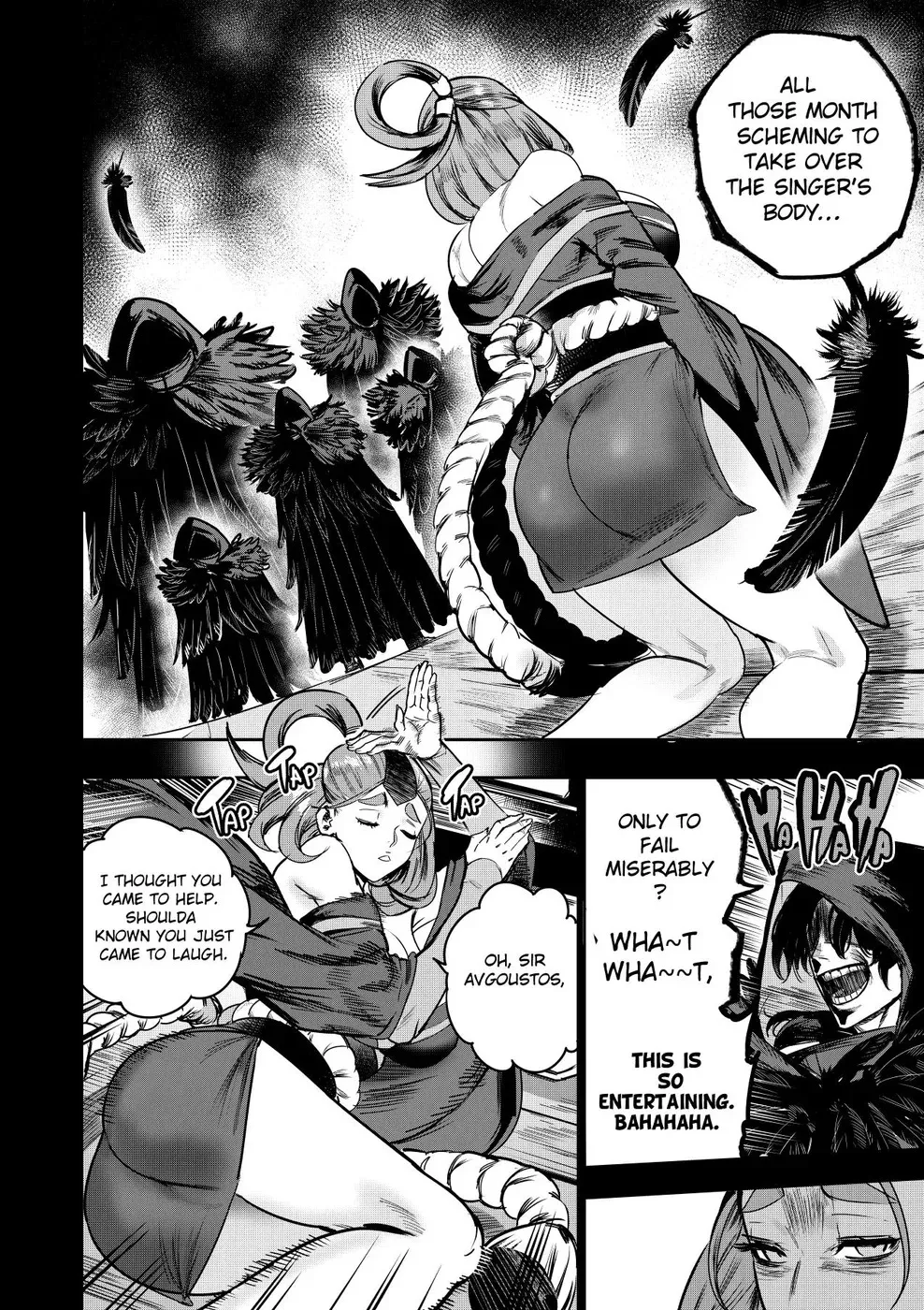 I Sold My Body to a God Chapter 21-23 page 63 full
