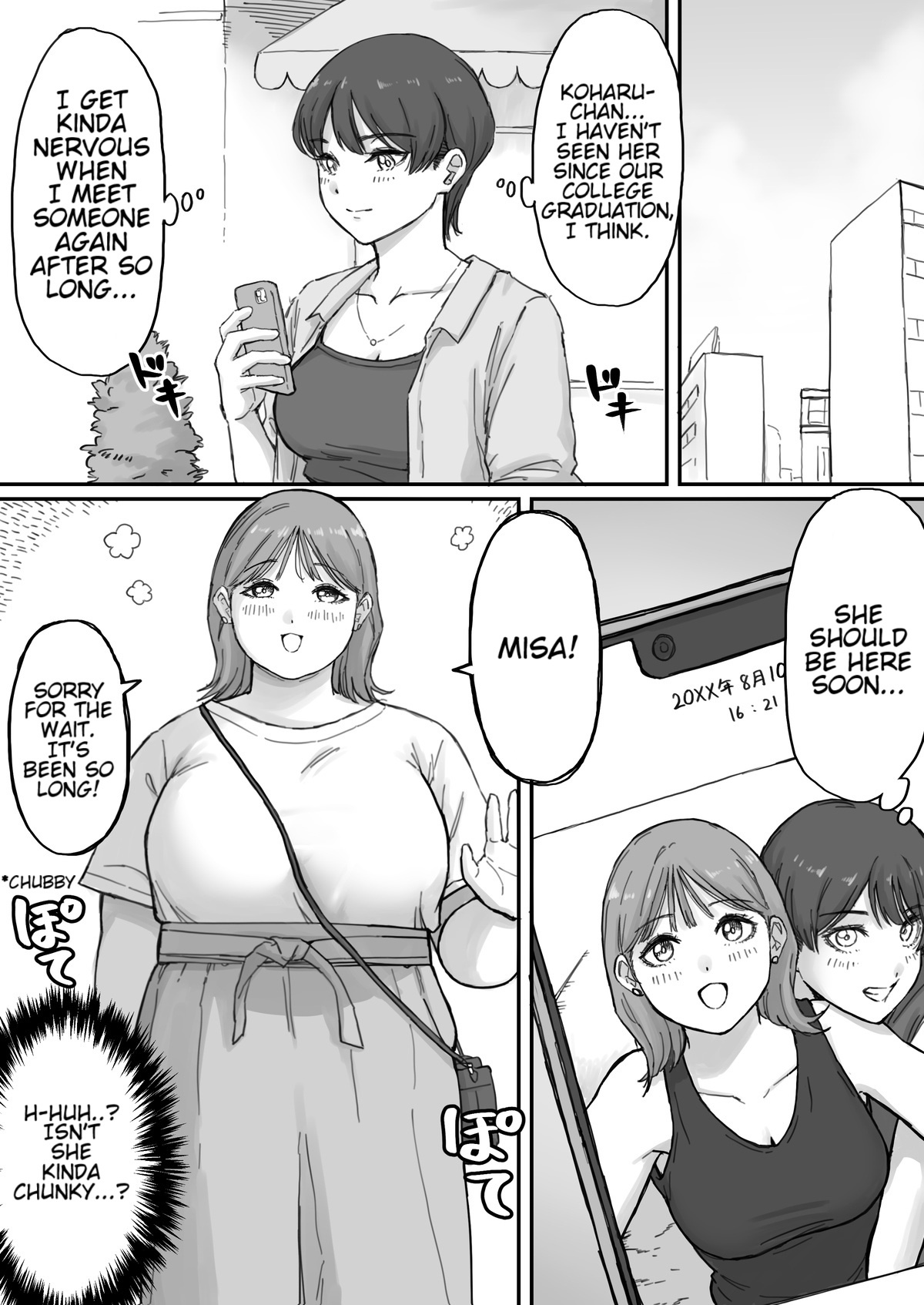 My boyfriend (a boy) had a fetish for excess fat - Page 11