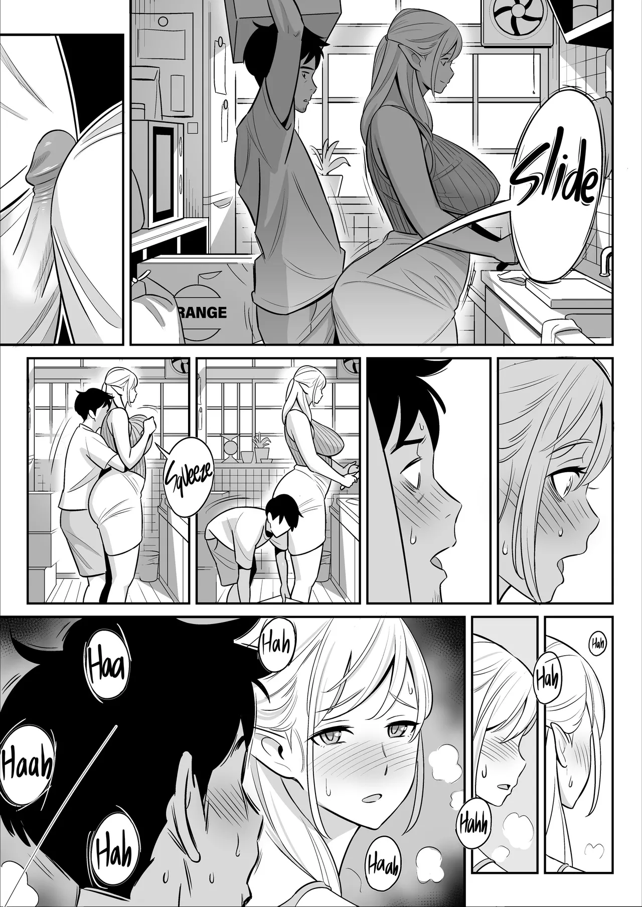 My Elf Aunt's Explosive Sexual Reawakening - Page 12