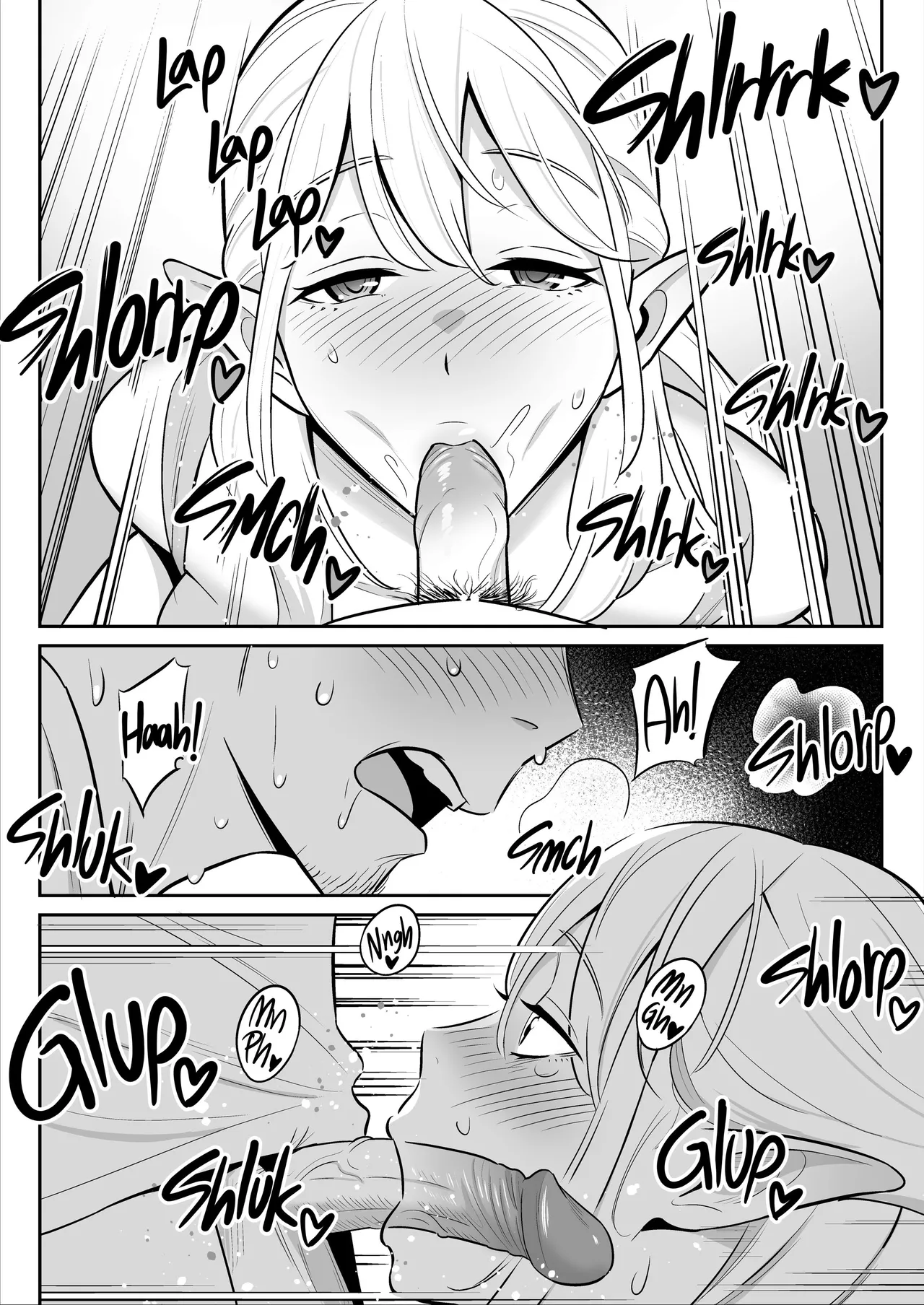 My Elf Aunt's Explosive Sexual Reawakening - Page 20