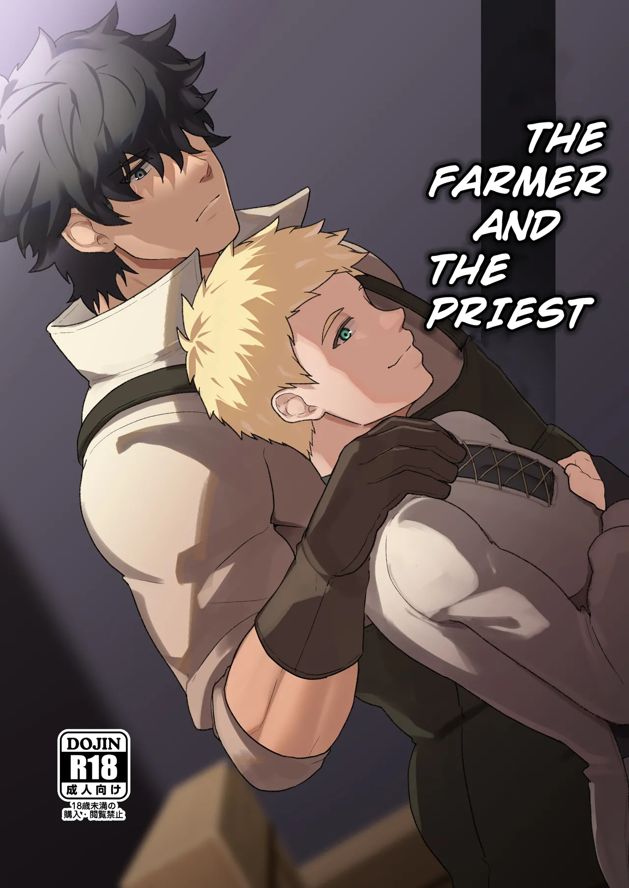 Preview page 1