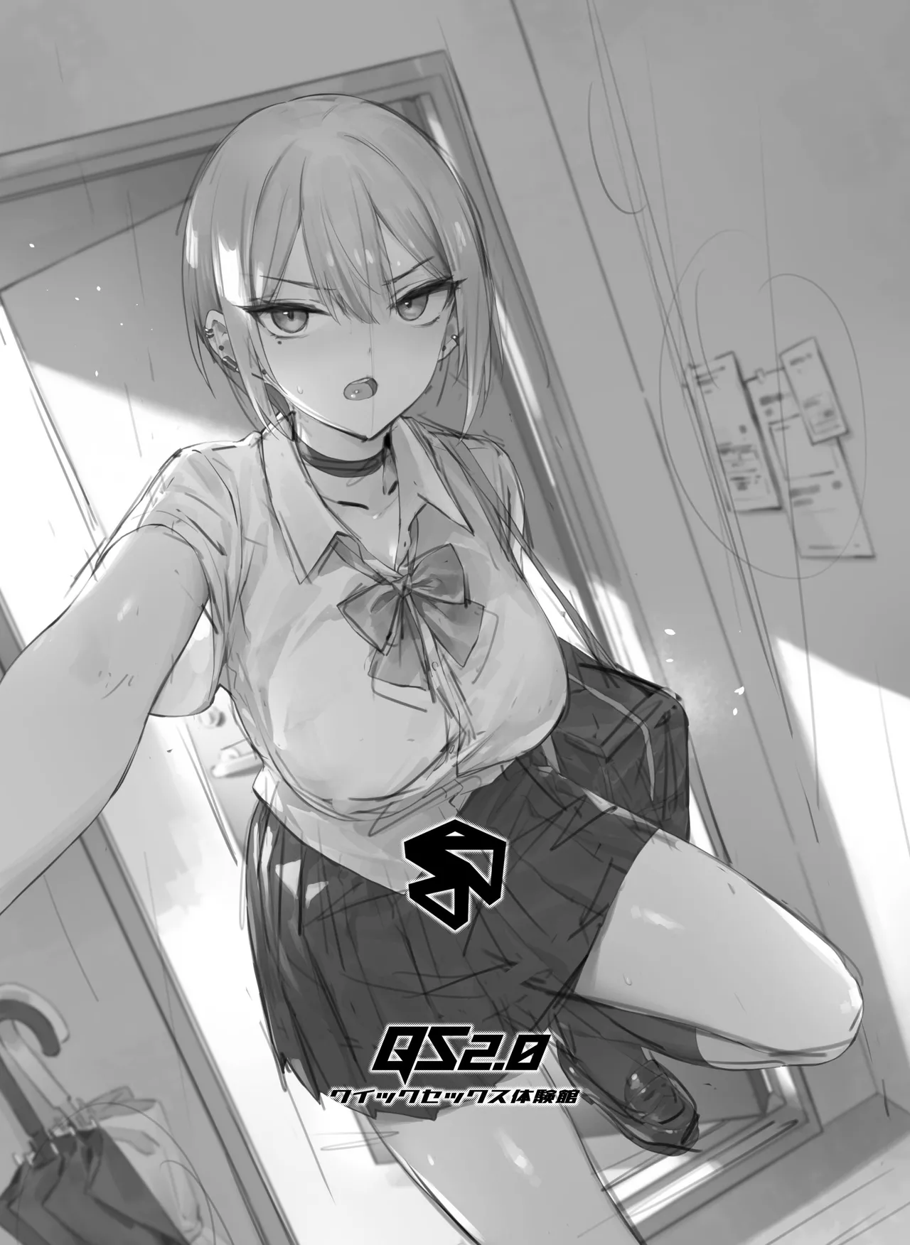 Page 41 of Hajimete Shimei Shita Aite wa Classmate no Mondai Tenkousei datta ken!? 2