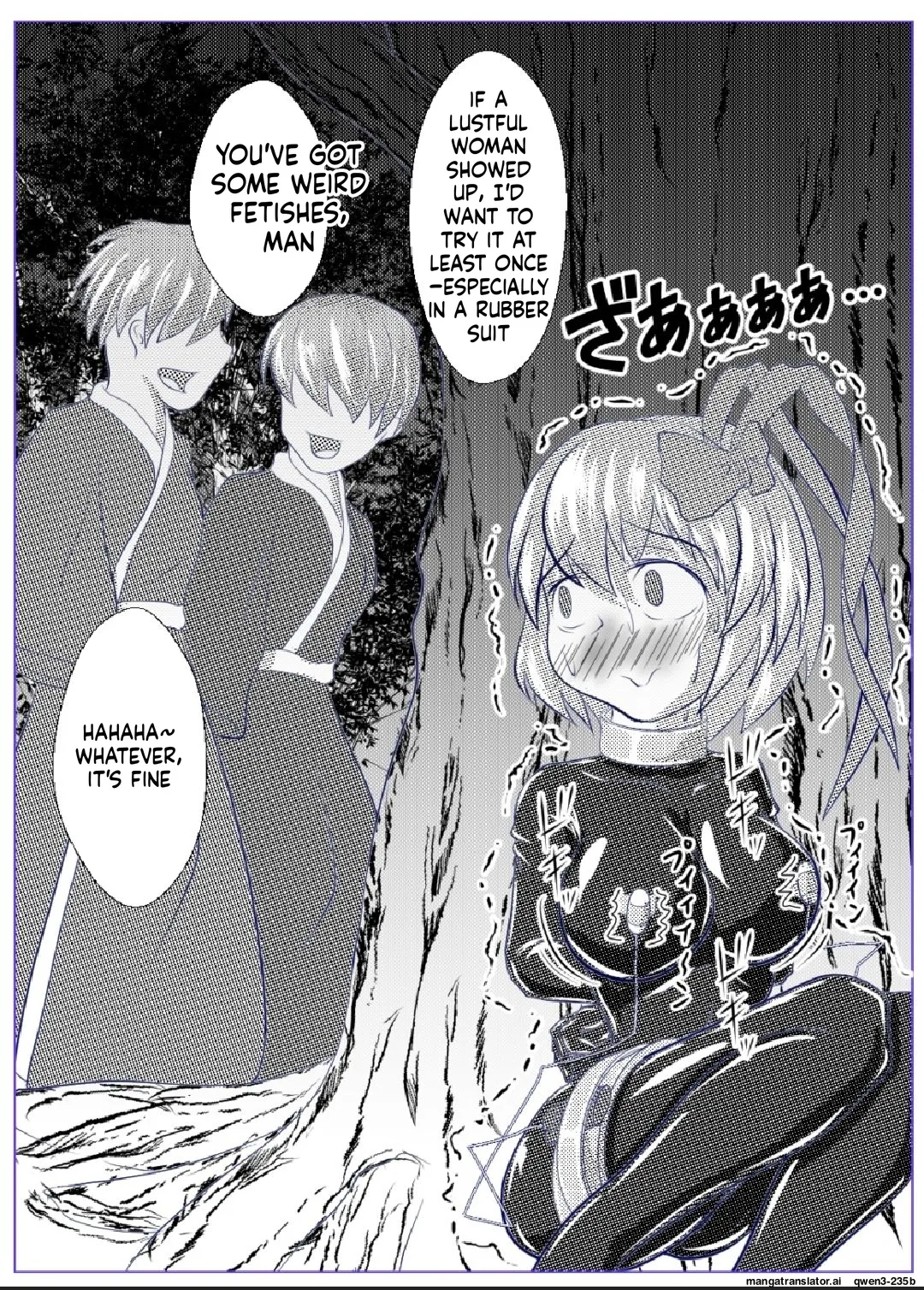 Iku no Hazukashii Self-Bondage Gaishutsu Taiken - Page 11