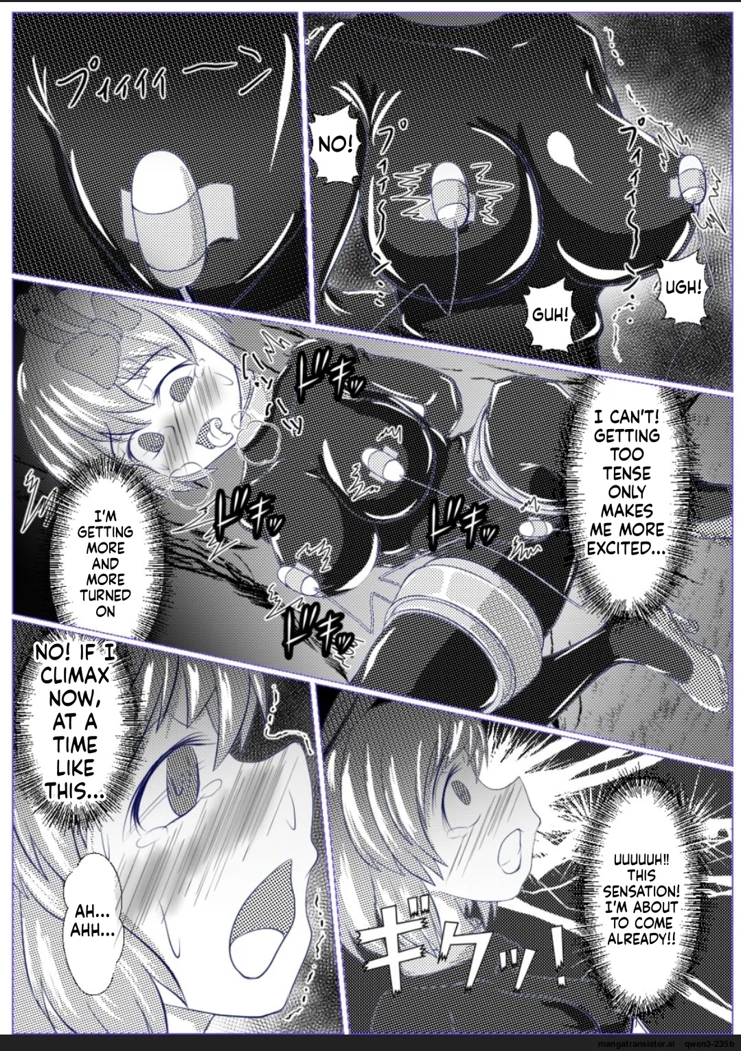 Iku no Hazukashii Self-Bondage Gaishutsu Taiken - Page 13