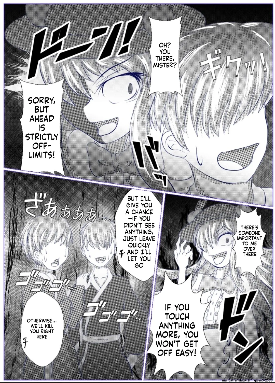 Iku no Hazukashii Self-Bondage Gaishutsu Taiken - Page 16