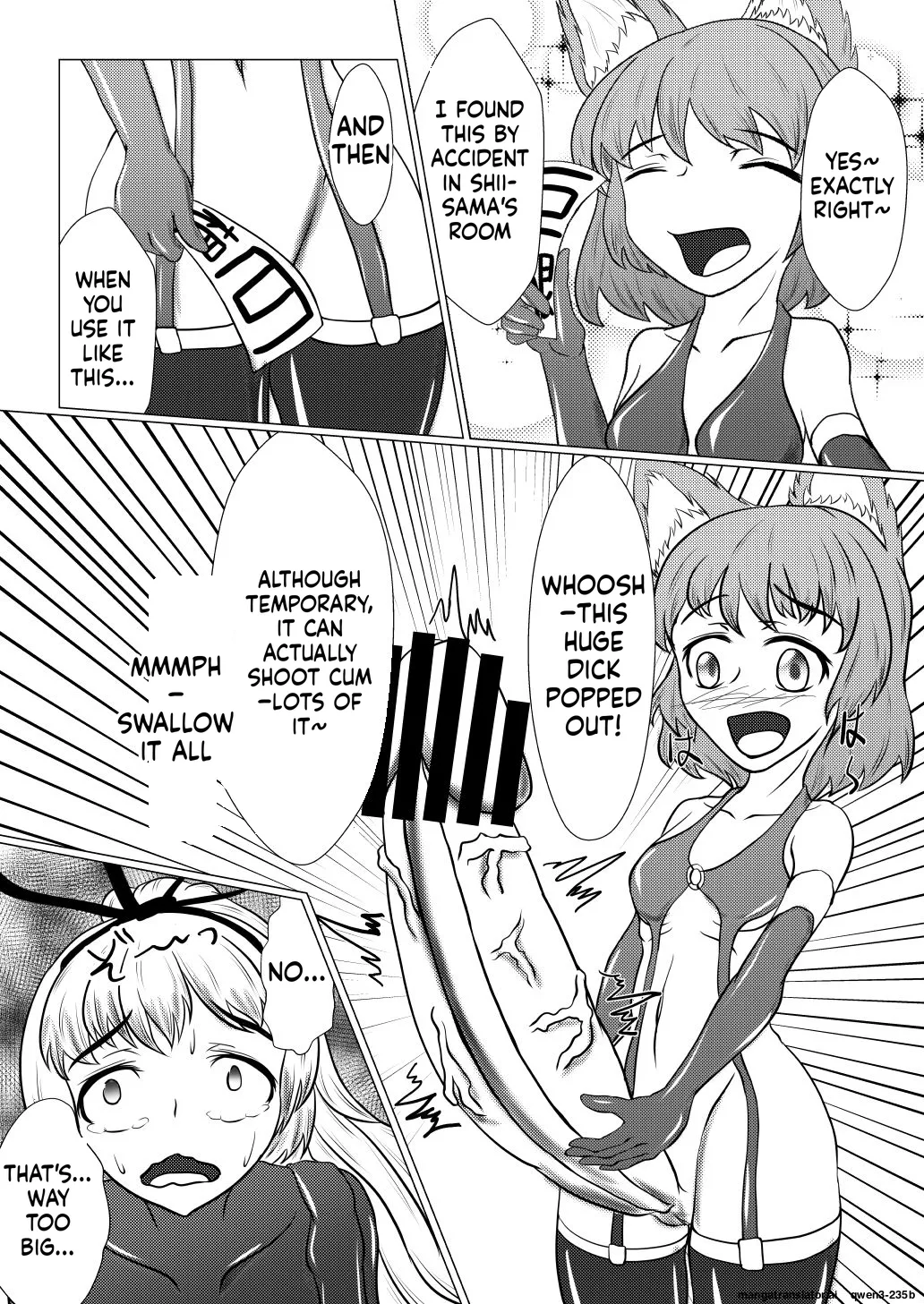 Yukari-shama ga Watashi no Pet ni Nacchatta - Page 15