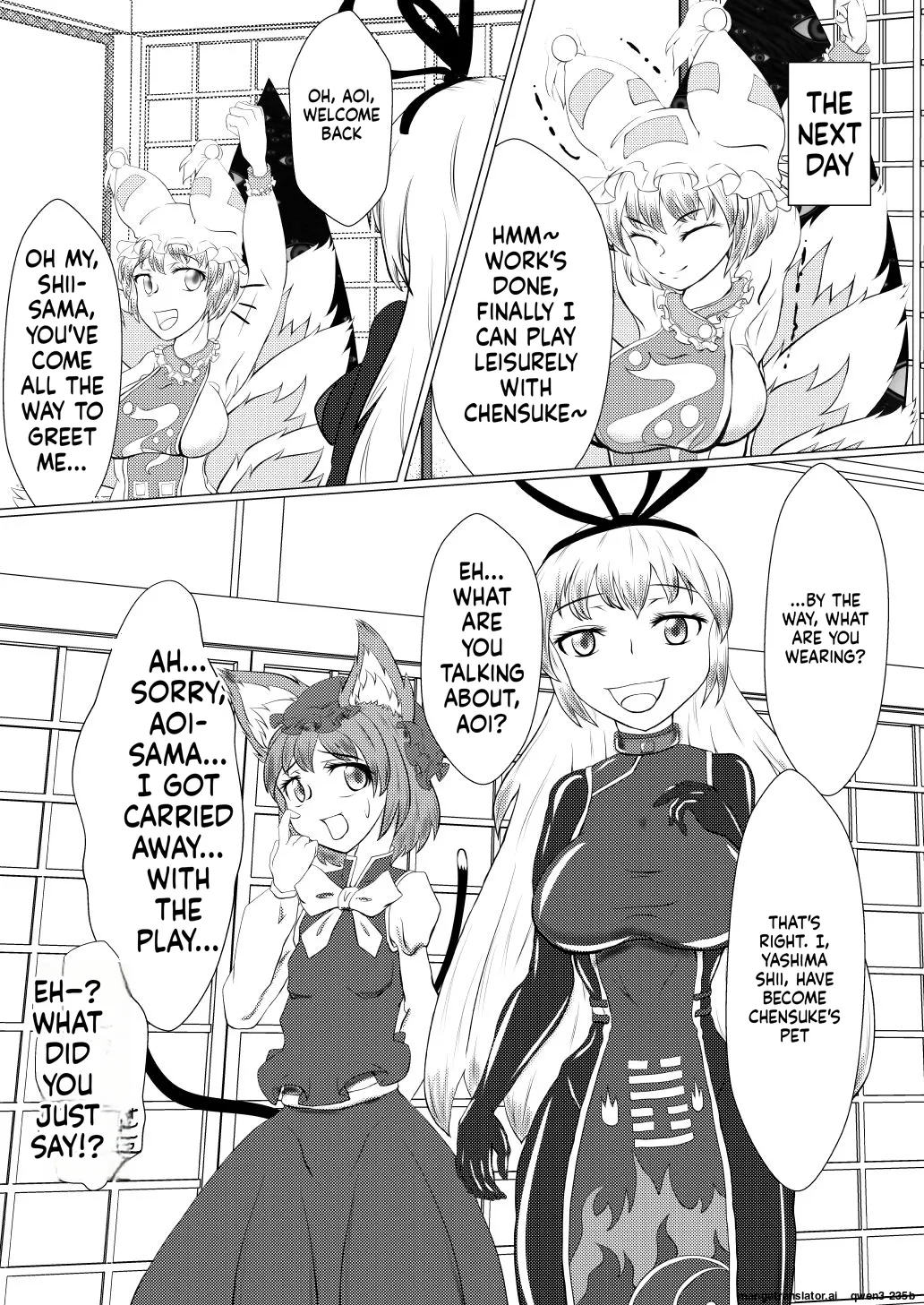 Yukari-shama ga Watashi no Pet ni Nacchatta - Page 24