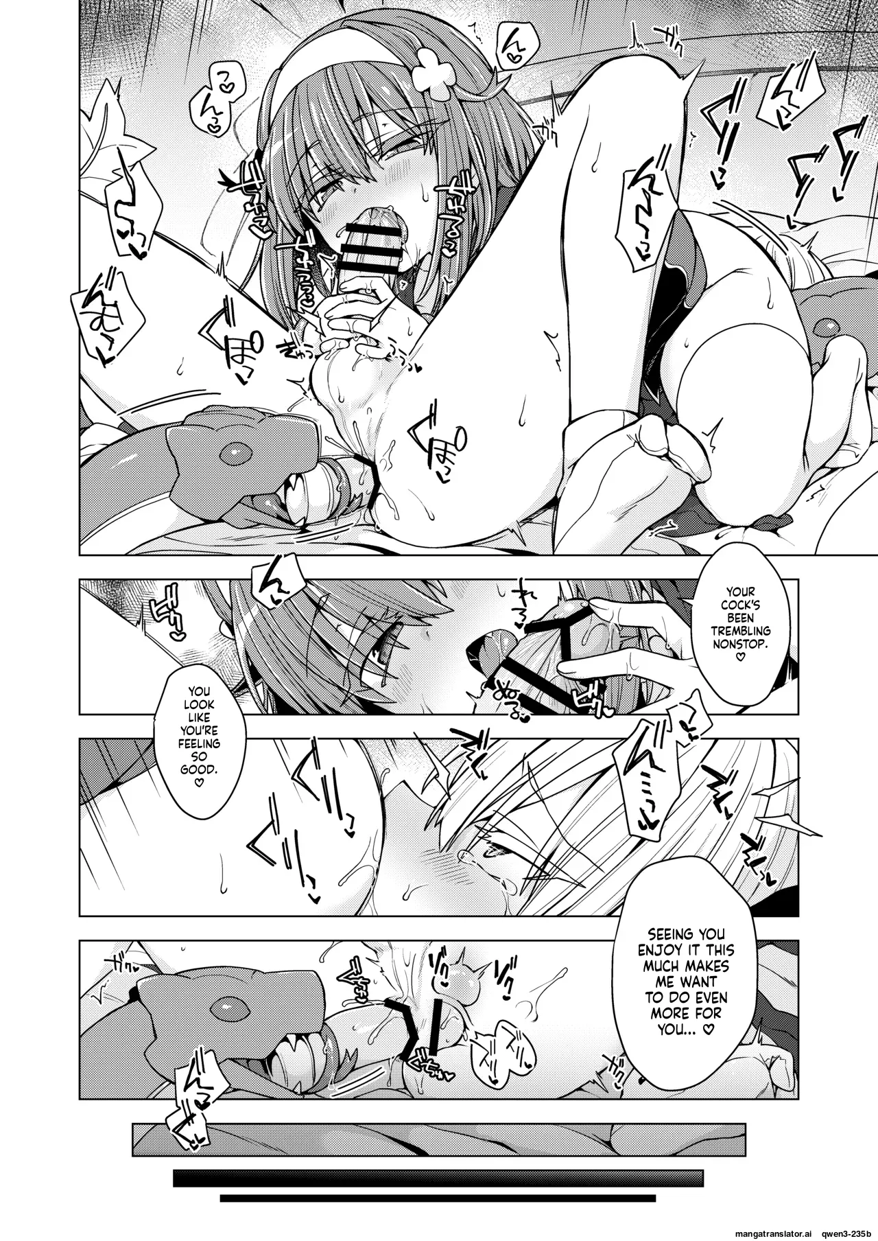 AkoSama. Sono 46 | AkoSama. Issue 46 - Page 19