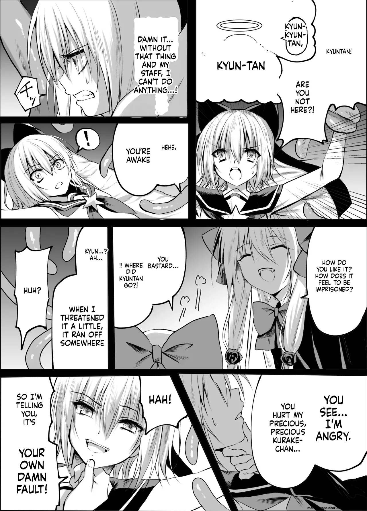 Page 11 of Mahou Shounen Shokushuu Ryoujoku