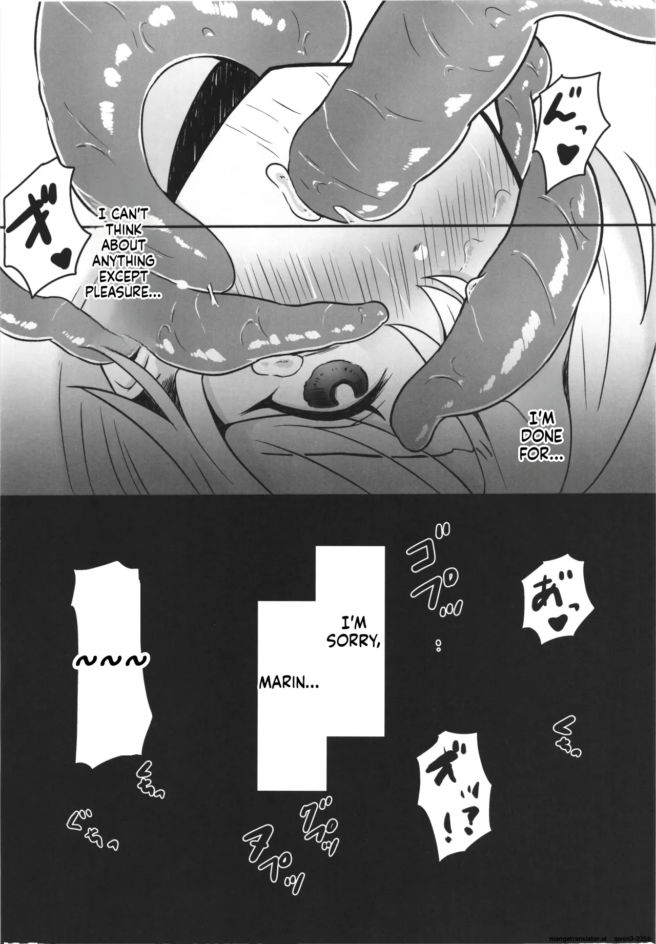 Majyo no Kairaku Kenkyuujyo - Page 34